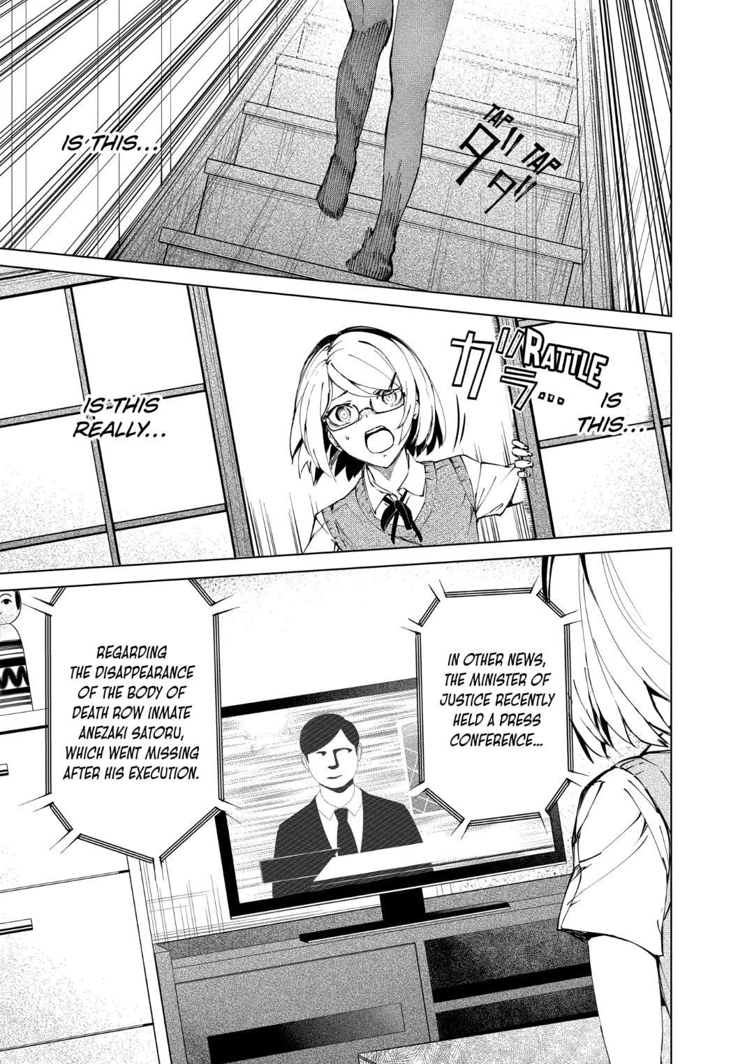 Kyosei Tensei Chapter 36 - Page 23