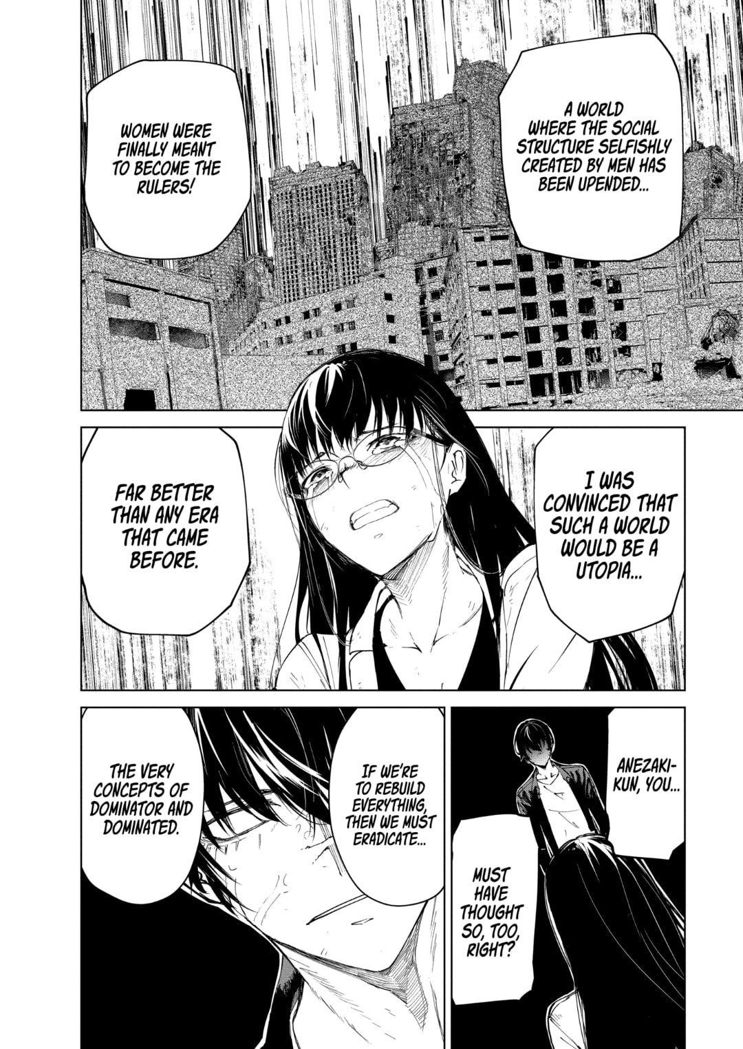 Kyosei Tensei Chapter 36 - Page 6