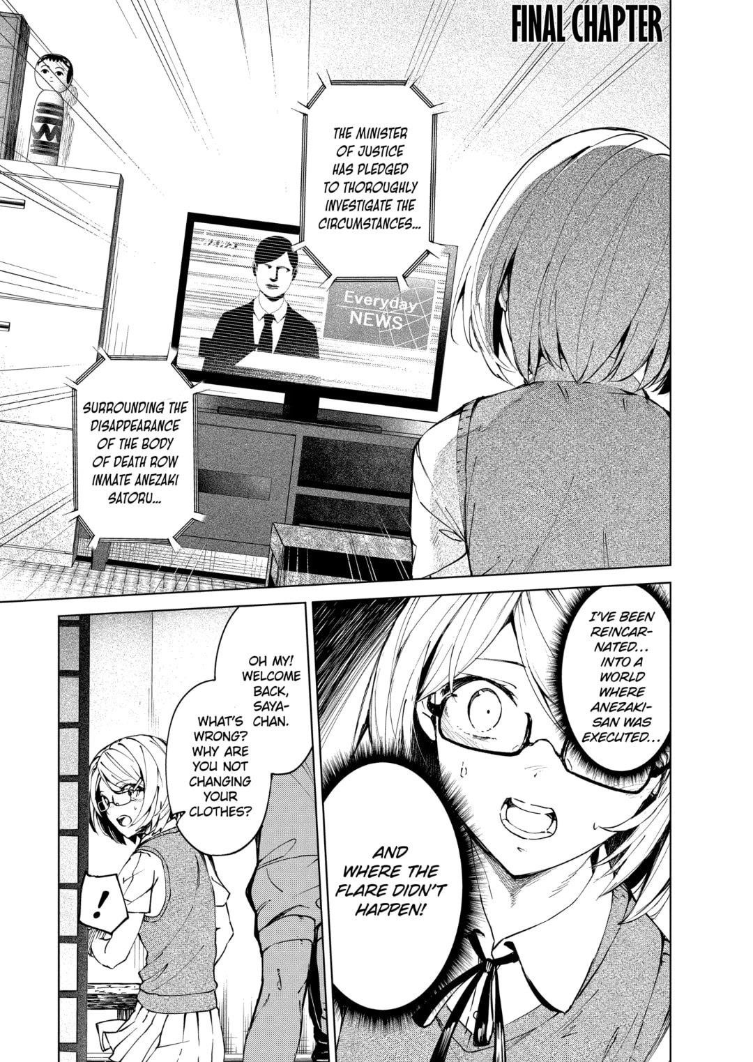 Kyosei Tensei Chapter 37.1 - Page 1