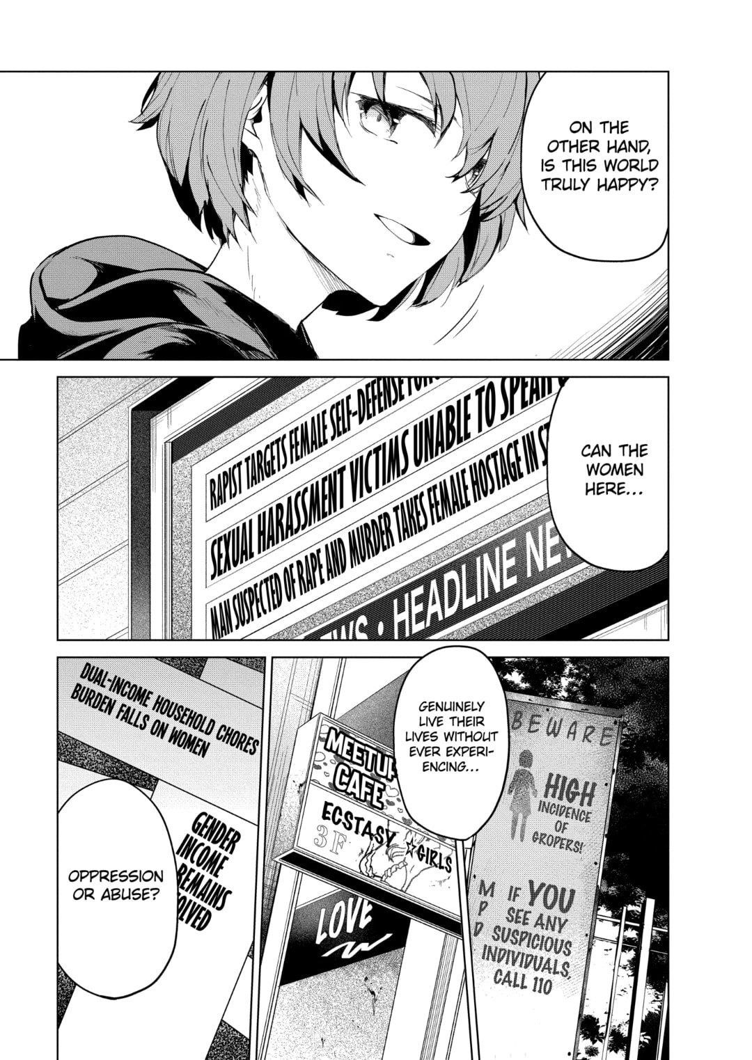 Kyosei Tensei Chapter 37.1 - Page 11