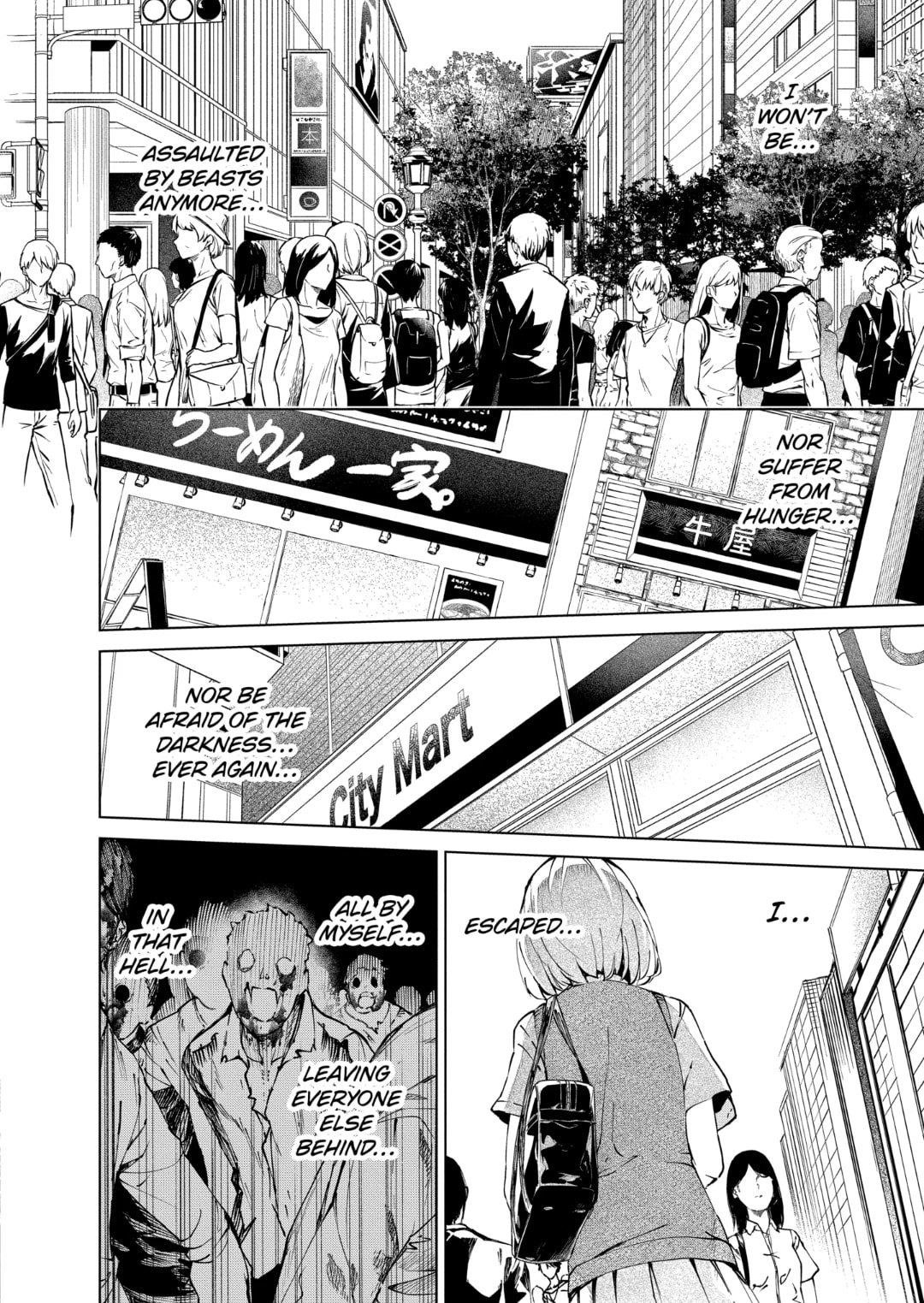 Kyosei Tensei Chapter 37.1 - Page 4