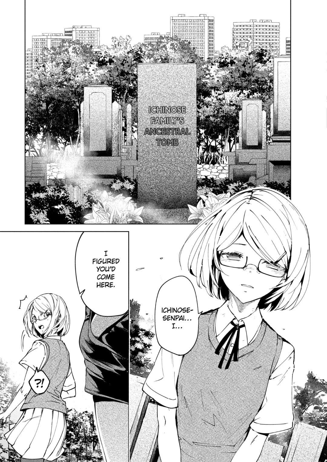 Kyosei Tensei Chapter 37.1 - Page 5