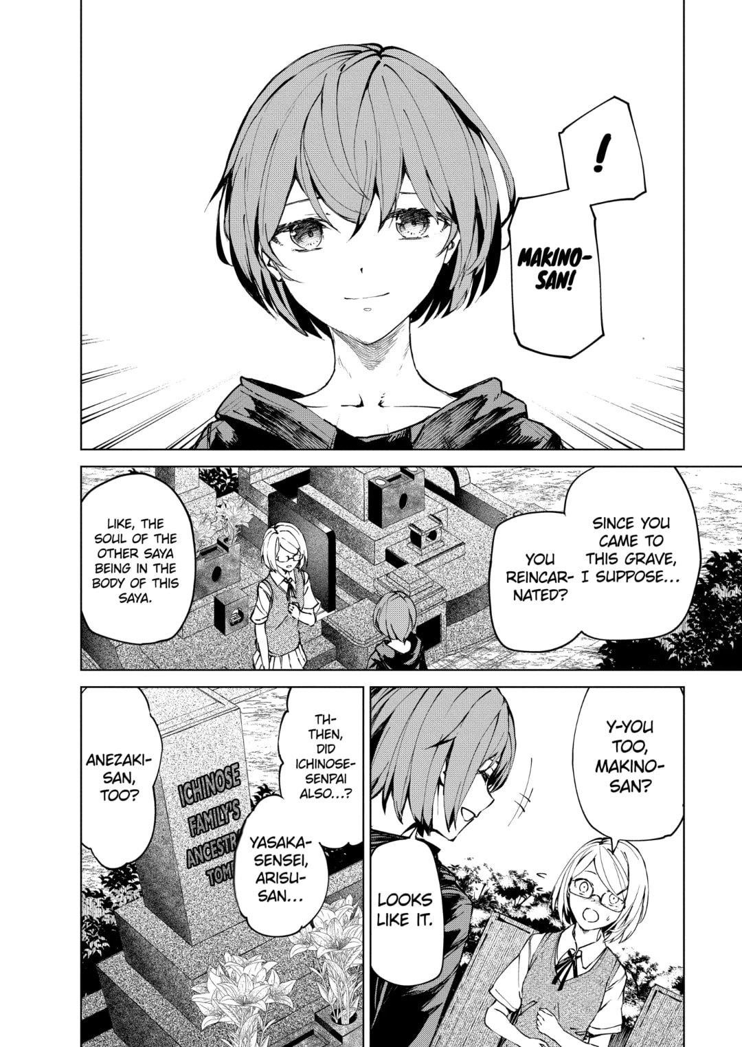 Kyosei Tensei Chapter 37.1 - Page 6