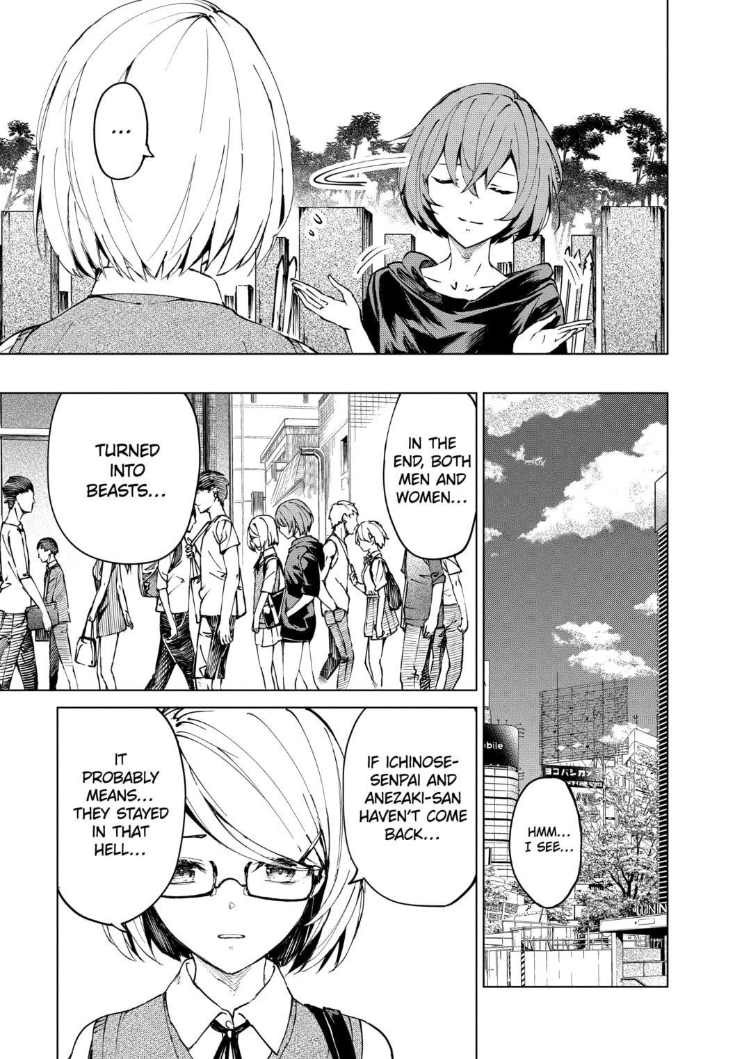 Kyosei Tensei Chapter 37.1 - Page 7