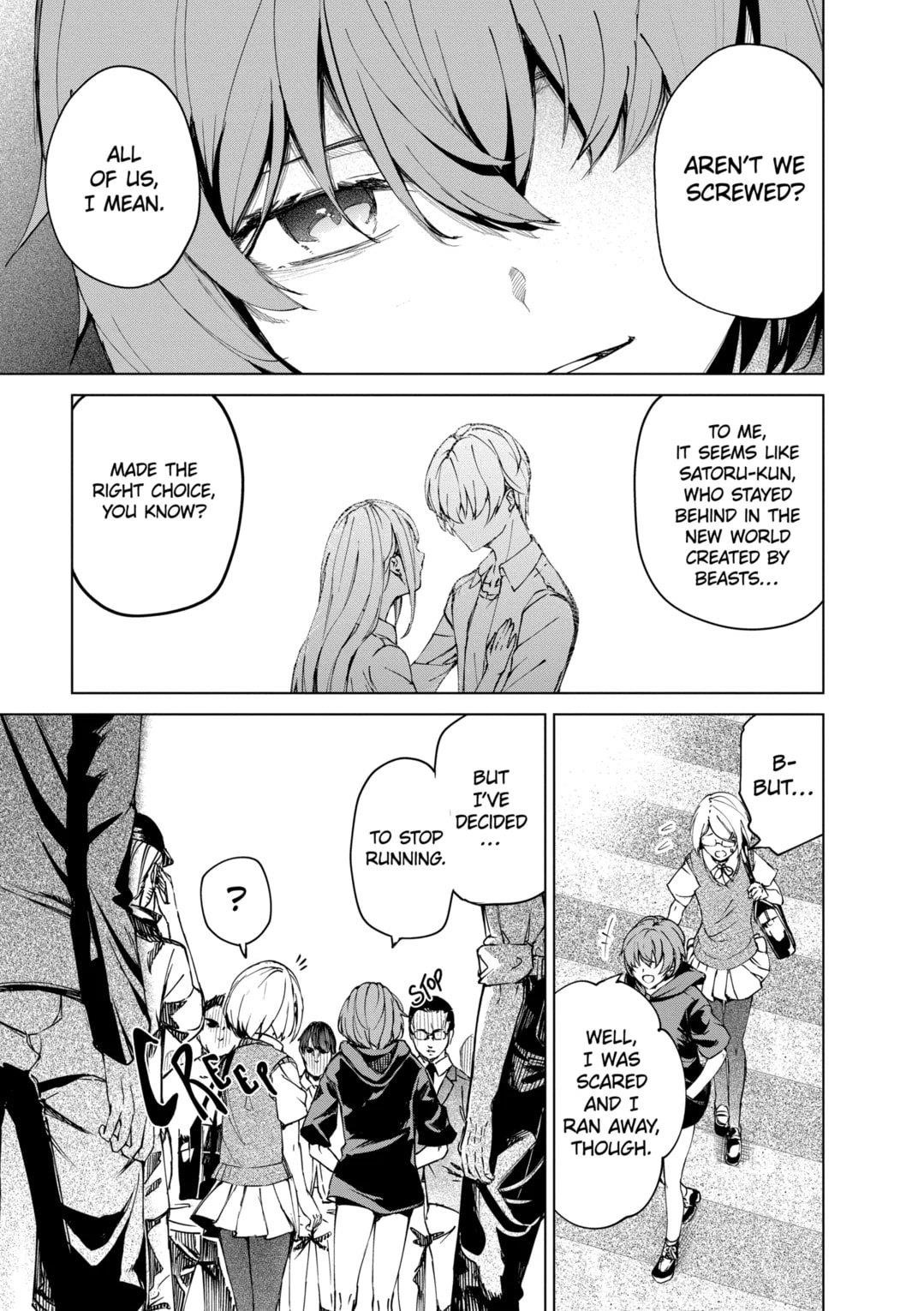 Kyosei Tensei Chapter 37.2 - Page 1