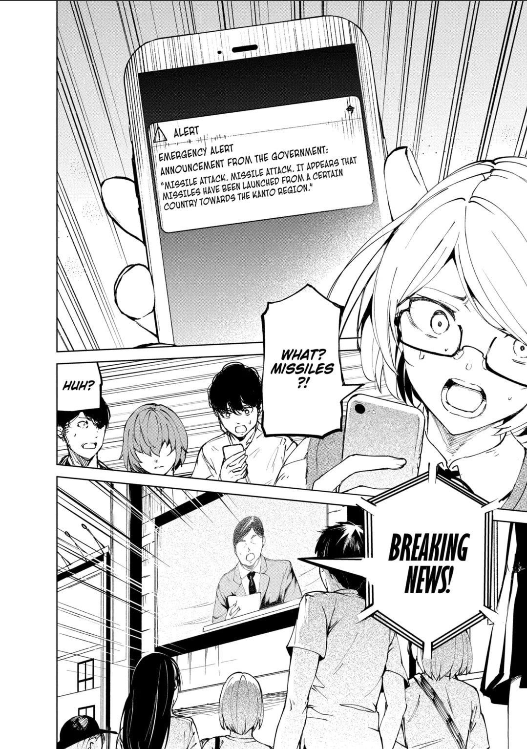 Kyosei Tensei Chapter 37.2 - Page 6