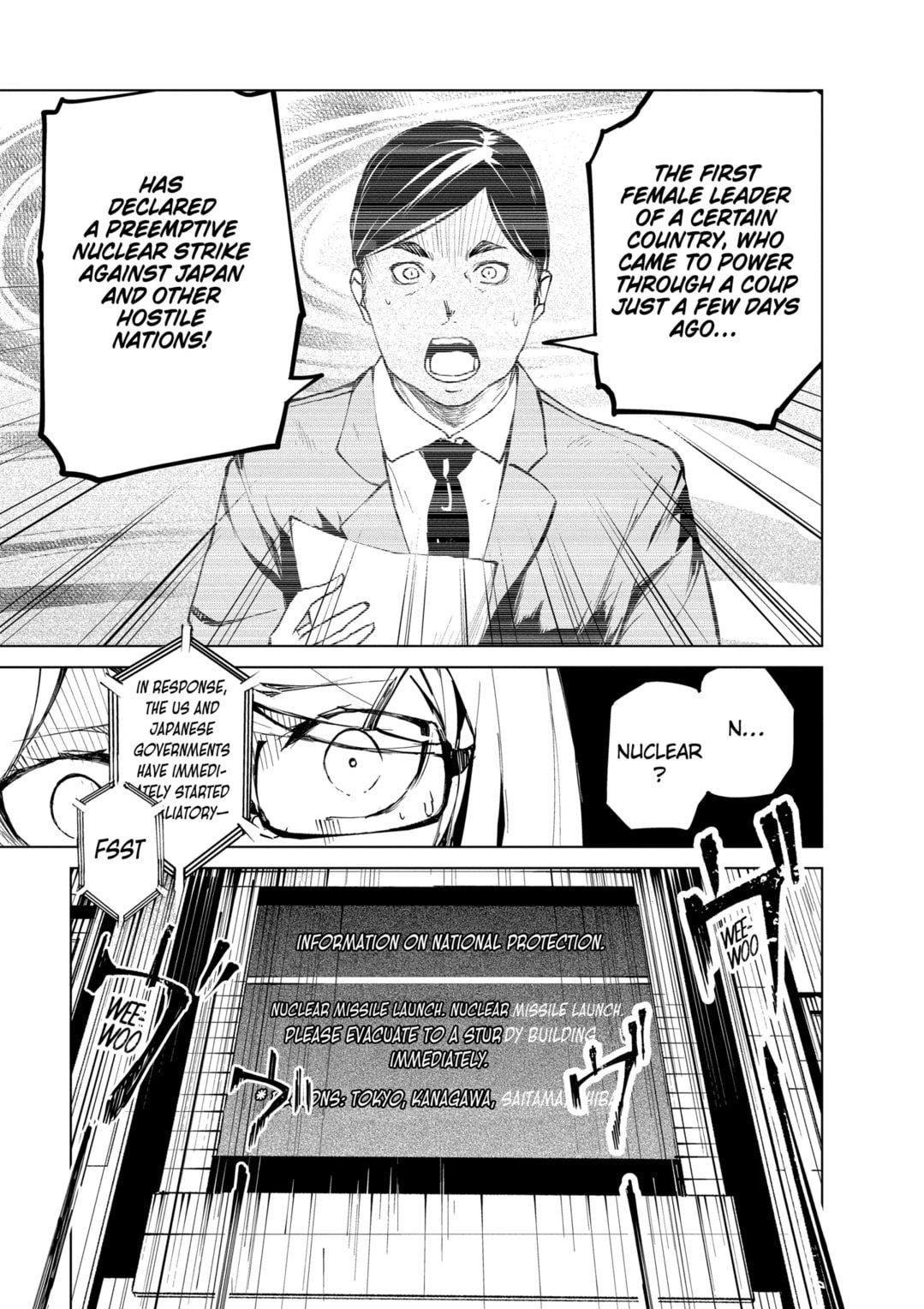 Kyosei Tensei Chapter 37.2 - Page 7