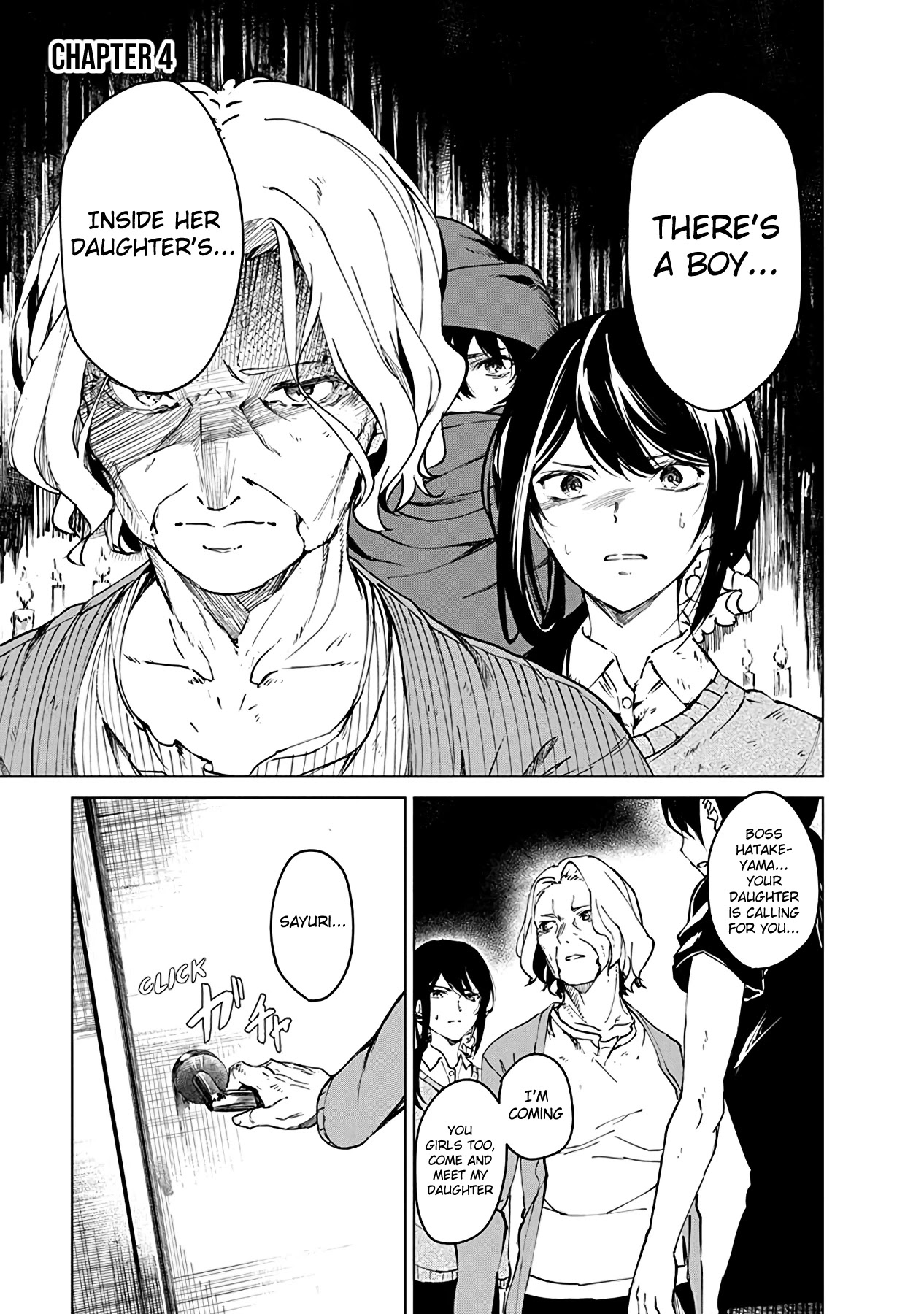 Kyosei Tensei Chapter 4 - Page 1