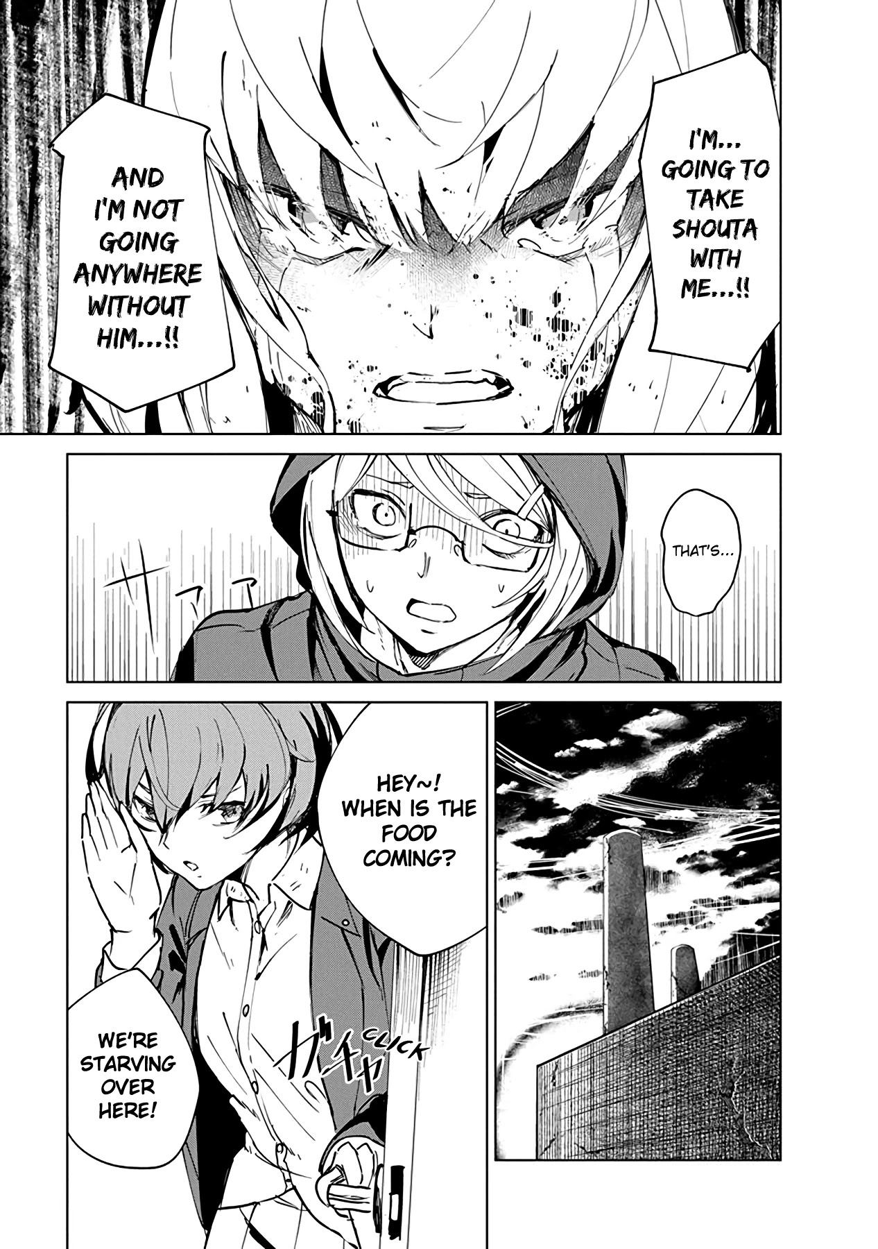 Kyosei Tensei Chapter 4 - Page 11