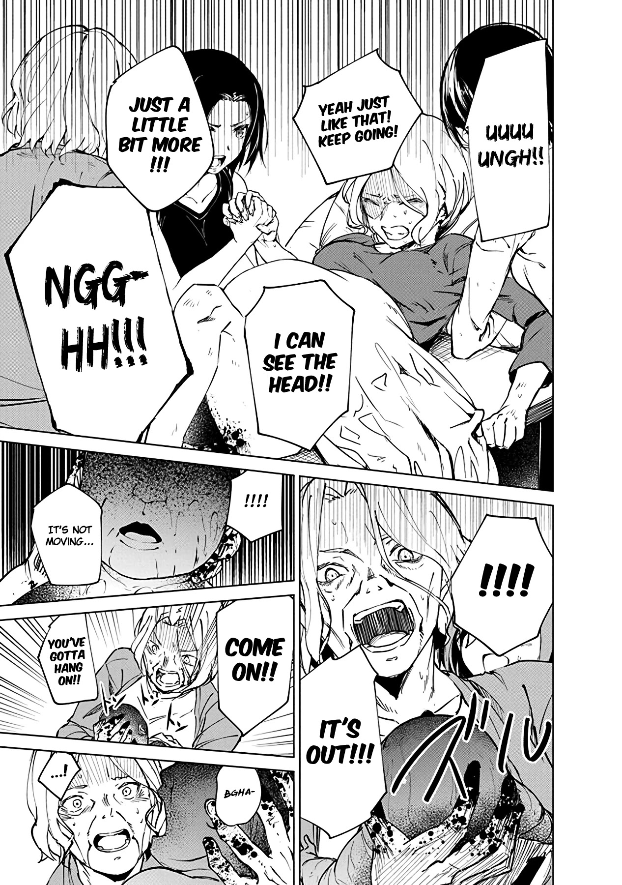 Kyosei Tensei Chapter 4 - Page 13