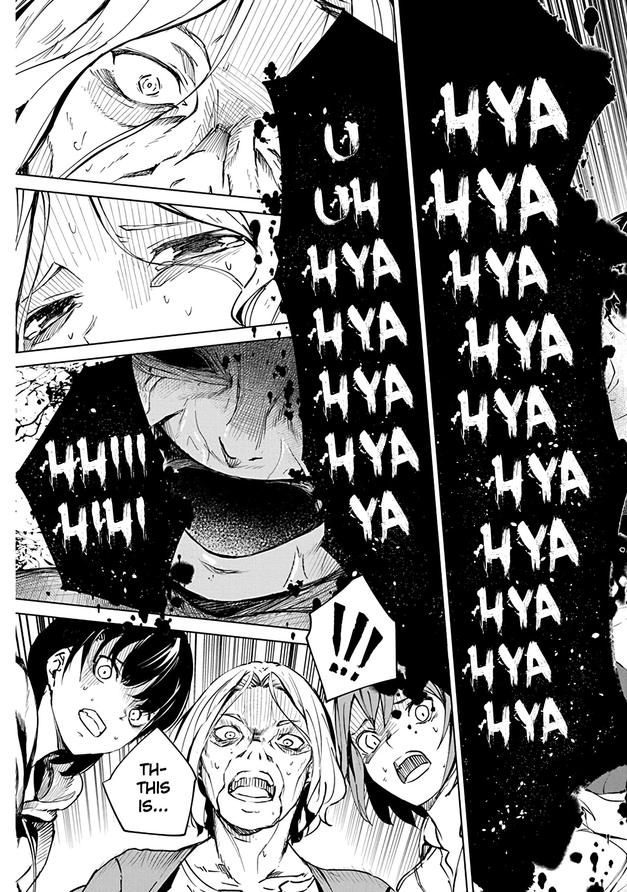 Kyosei Tensei Chapter 4 - Page 15