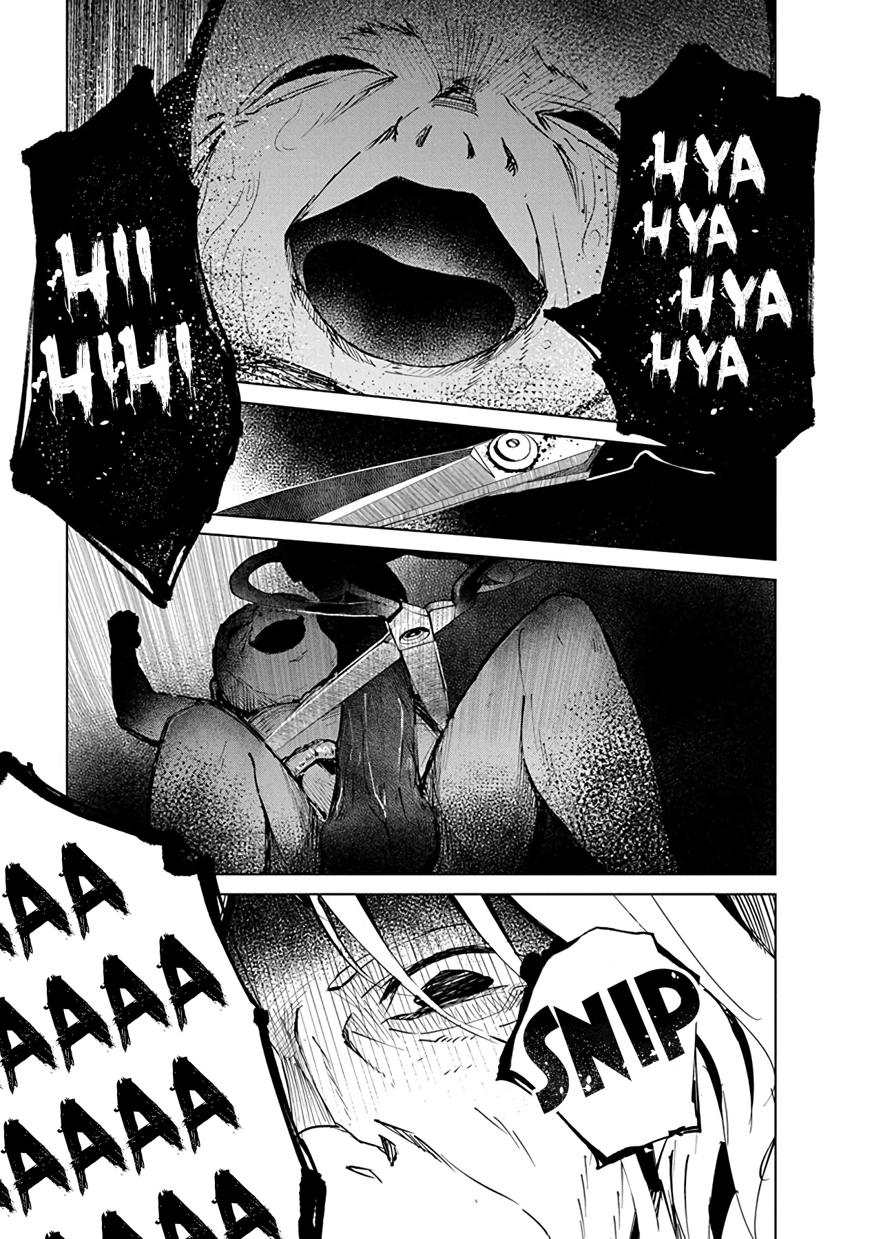 Kyosei Tensei Chapter 4 - Page 19