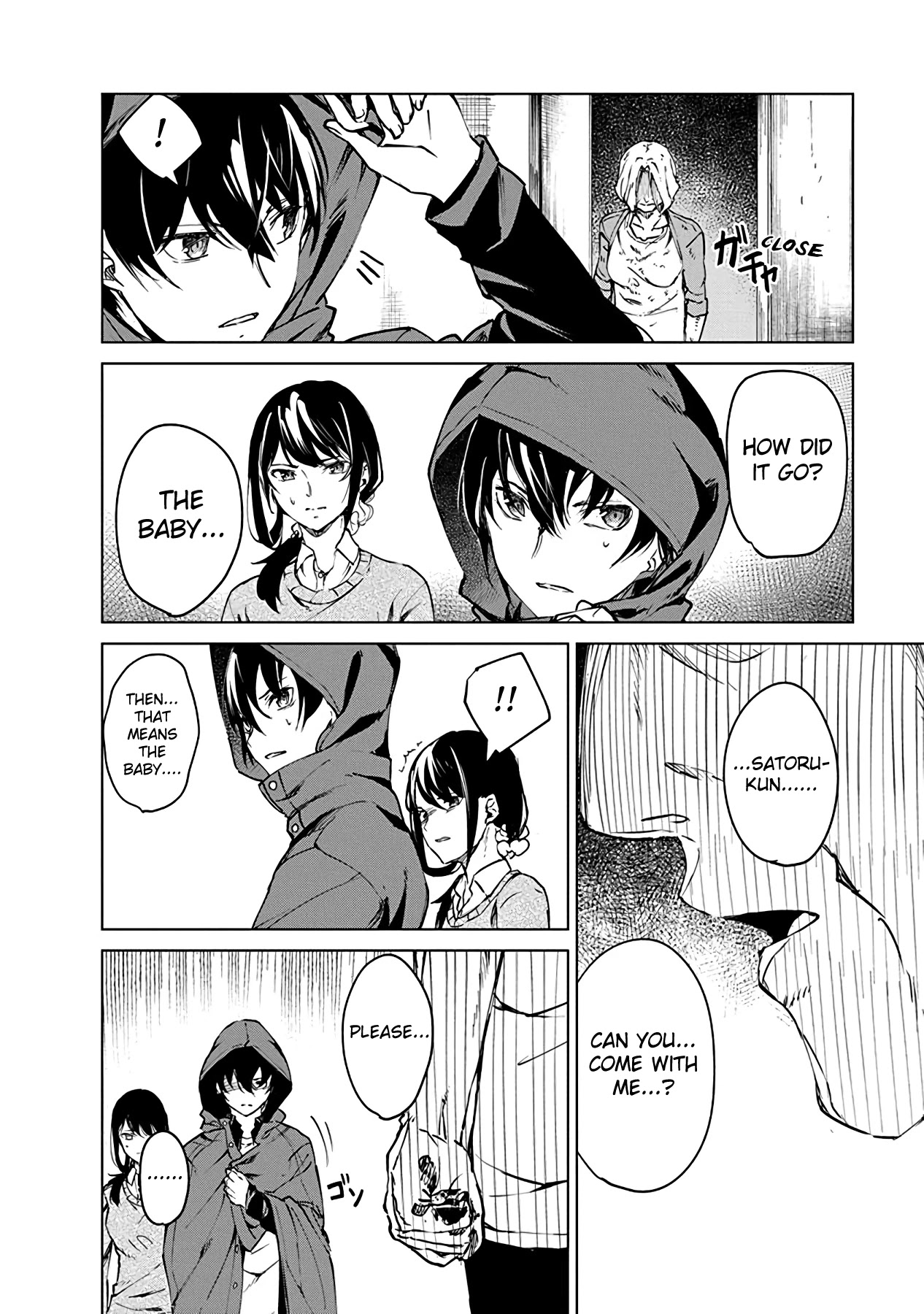 Kyosei Tensei Chapter 4 - Page 20