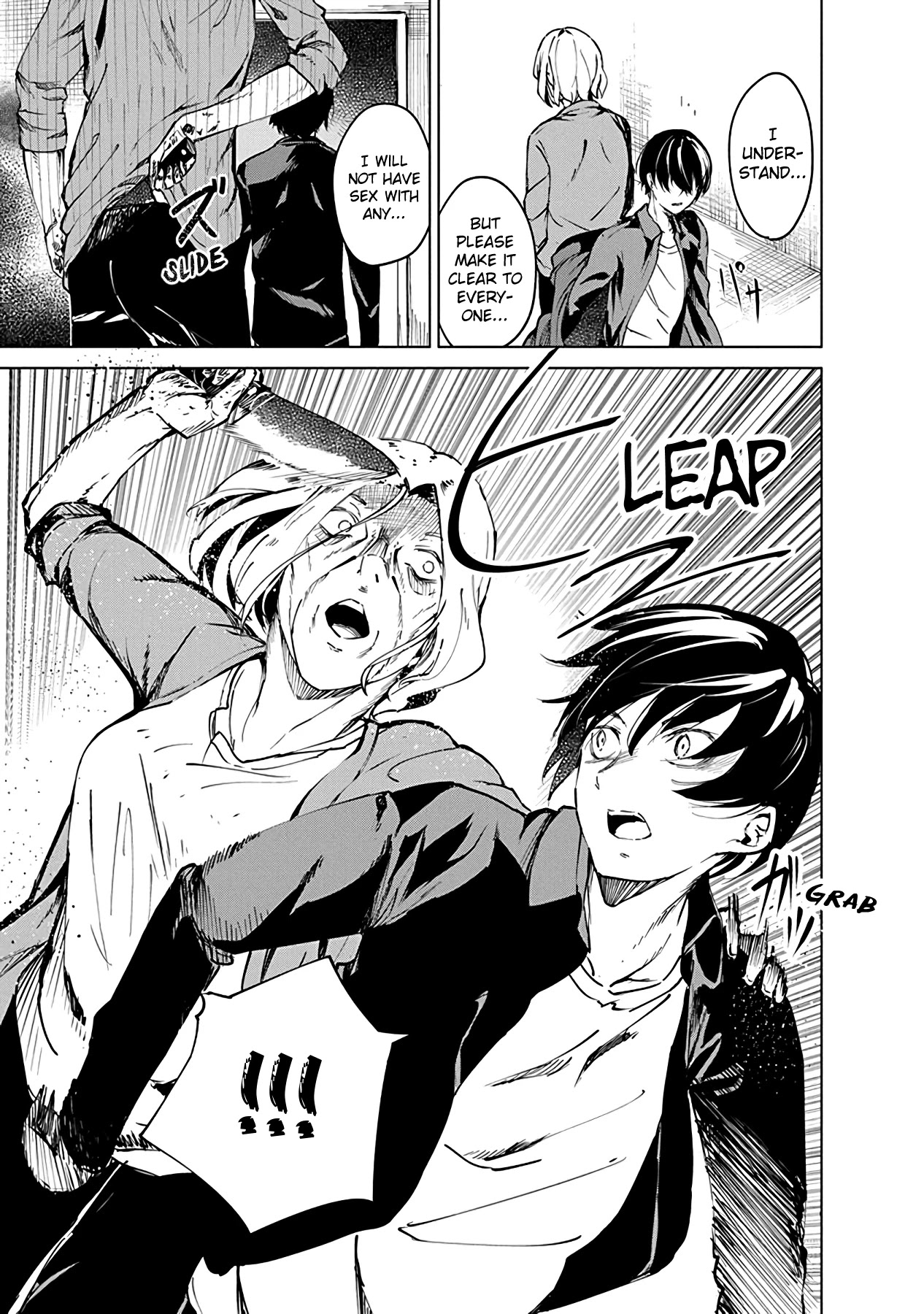 Kyosei Tensei Chapter 4 - Page 21