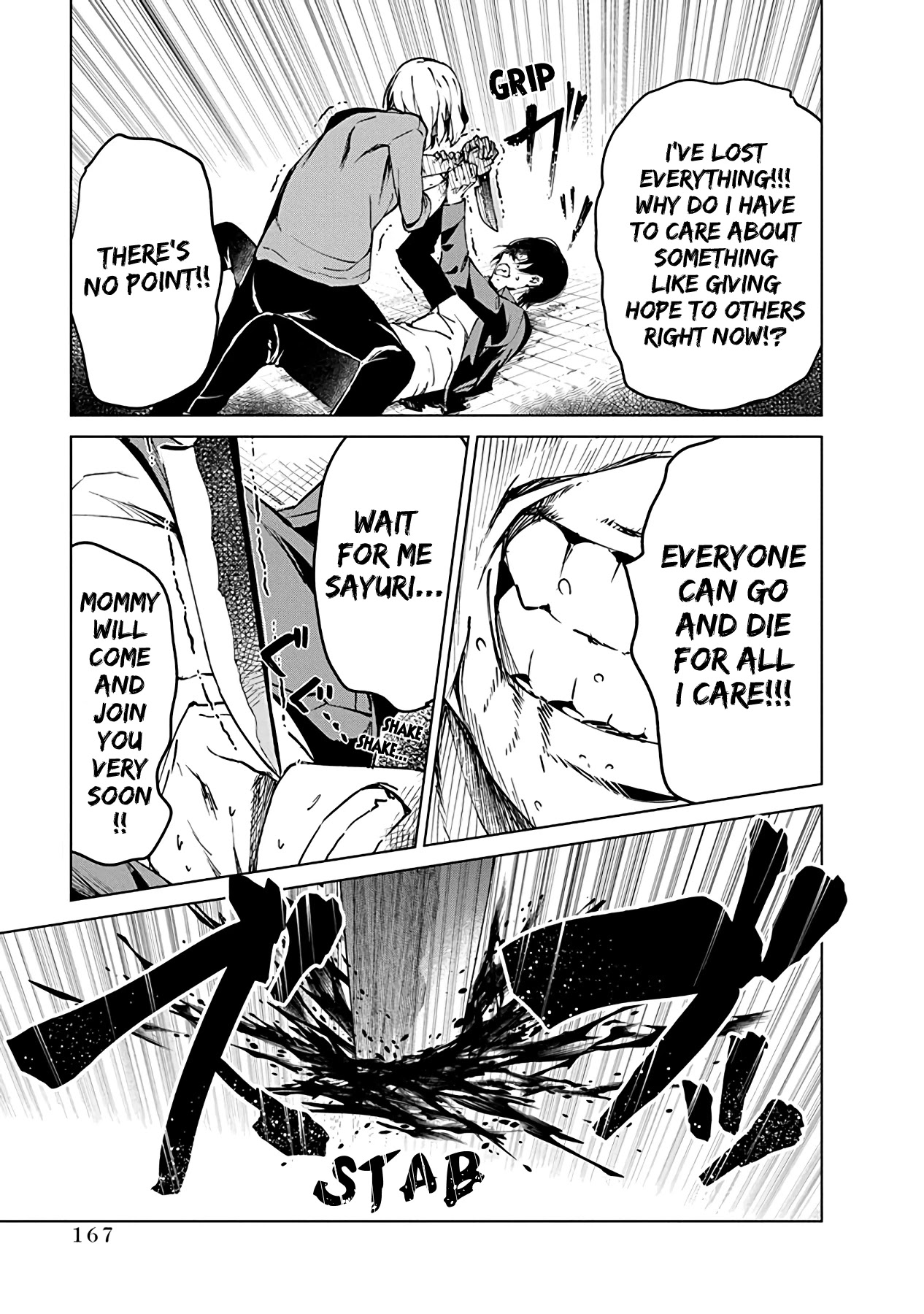 Kyosei Tensei Chapter 4 - Page 23