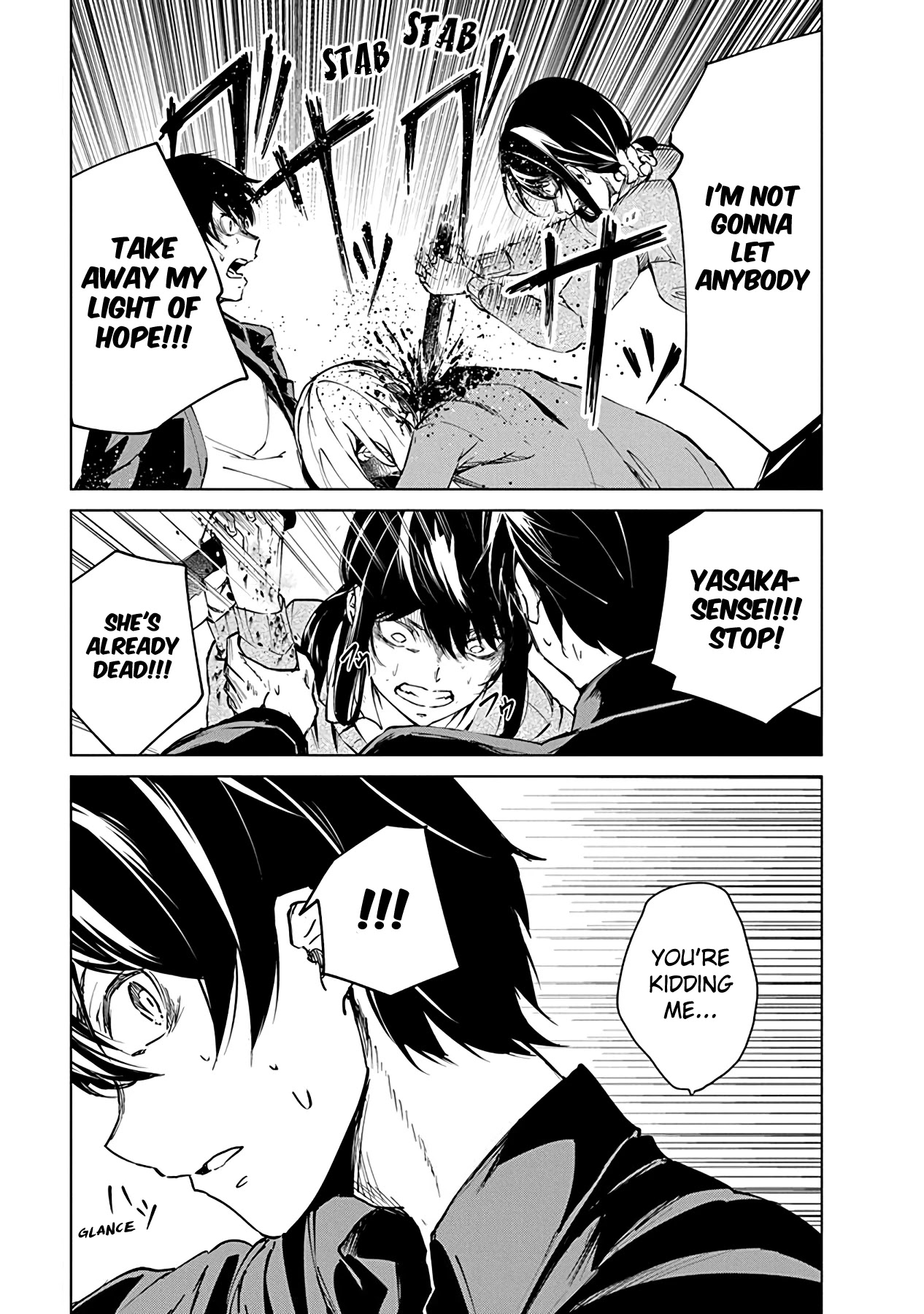 Kyosei Tensei Chapter 4 - Page 25