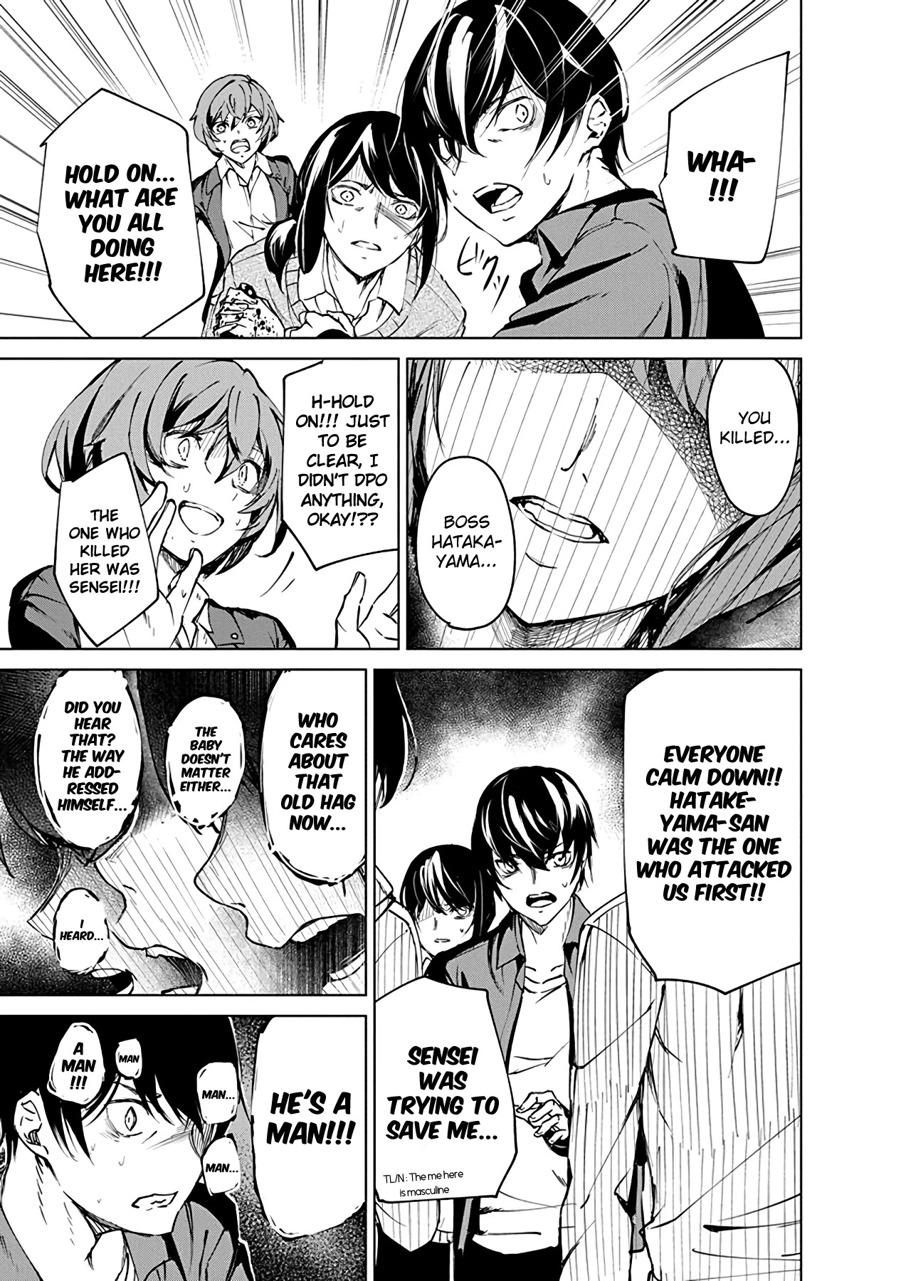 Kyosei Tensei Chapter 4 - Page 27