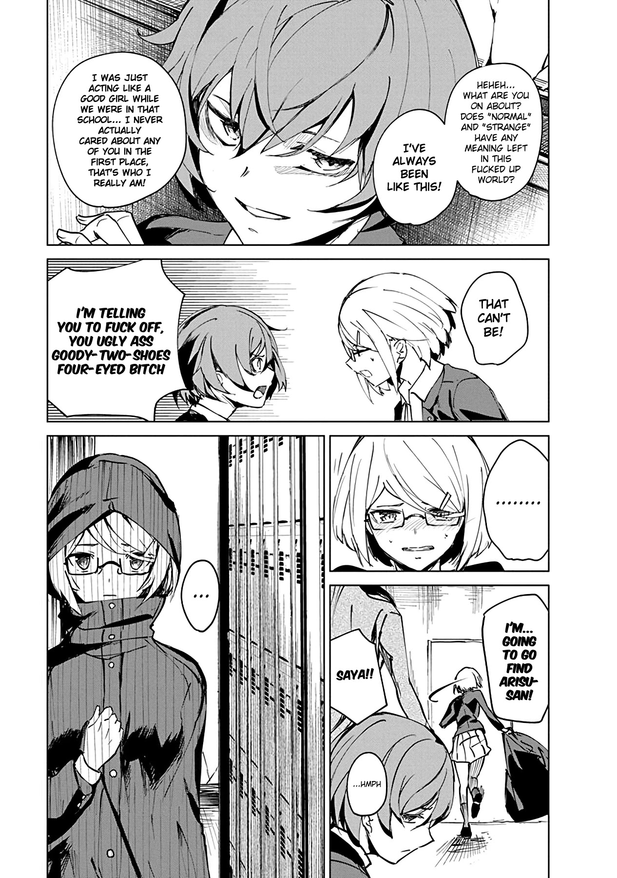 Kyosei Tensei Chapter 4 - Page 7