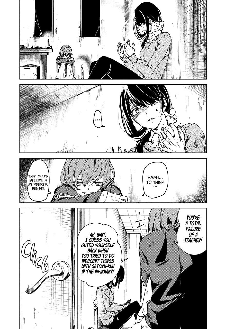 Kyosei Tensei Chapter 5 - Page 10