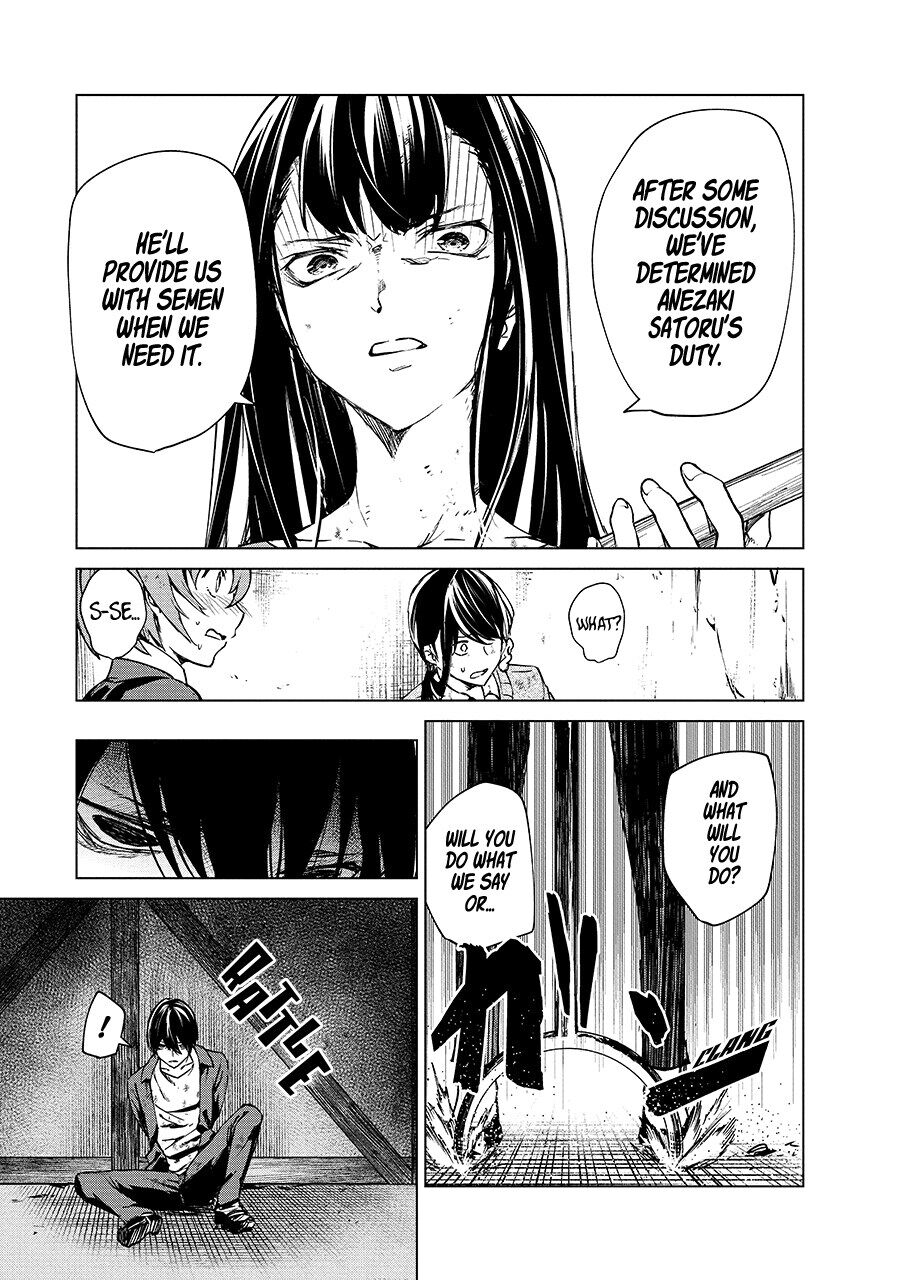 Kyosei Tensei Chapter 5 - Page 12