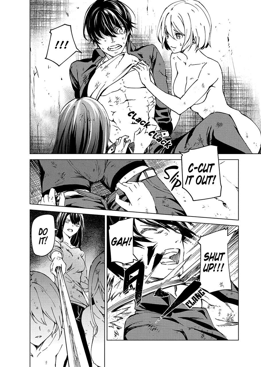 Kyosei Tensei Chapter 5 - Page 15