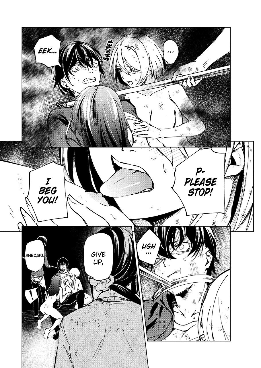 Kyosei Tensei Chapter 5 - Page 16