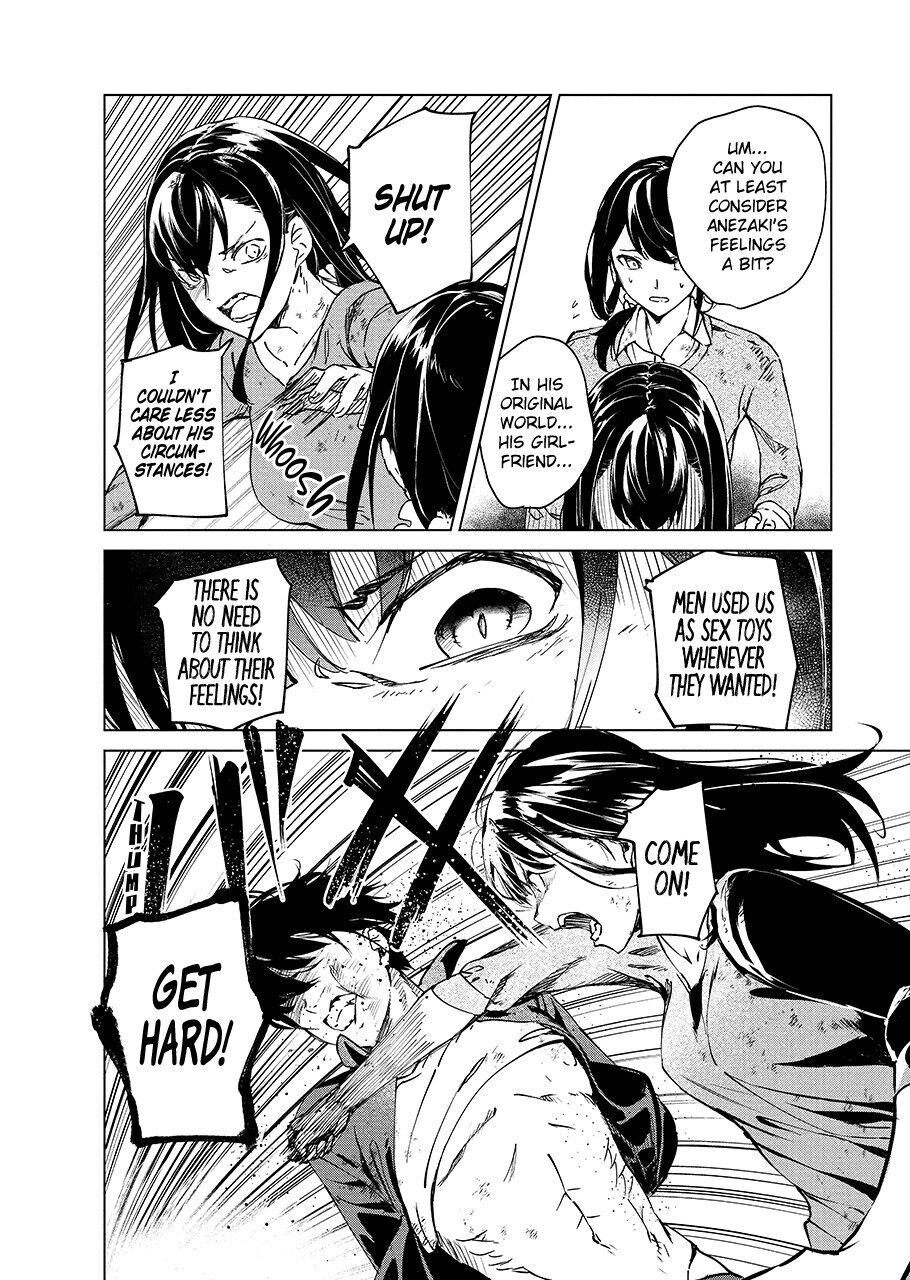 Kyosei Tensei Chapter 5 - Page 19