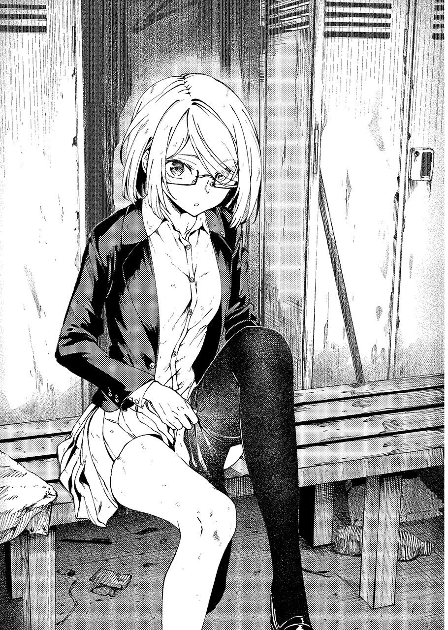 Kyosei Tensei Chapter 5 - Page 2