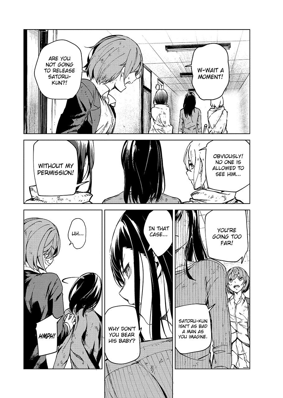 Kyosei Tensei Chapter 5 - Page 22