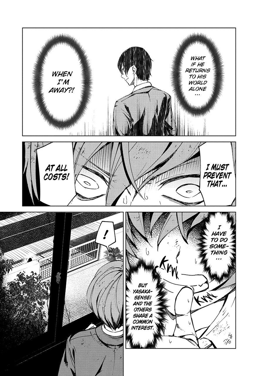 Kyosei Tensei Chapter 5 - Page 24