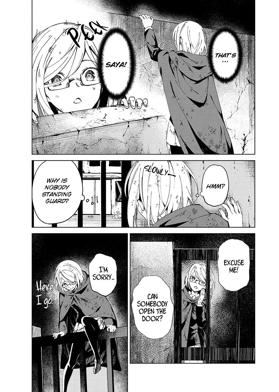 Kyosei Tensei Chapter 5 - Page 25