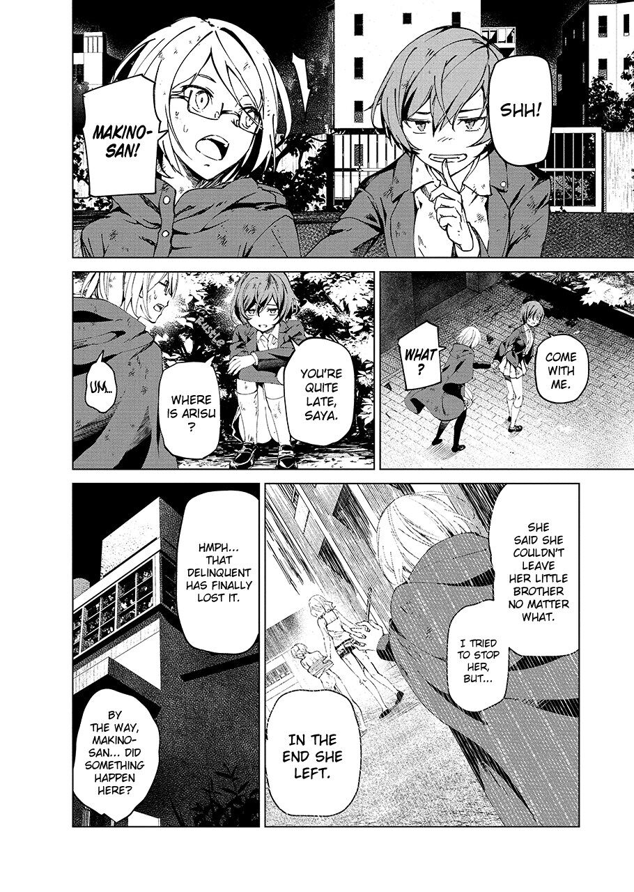 Kyosei Tensei Chapter 5 - Page 27