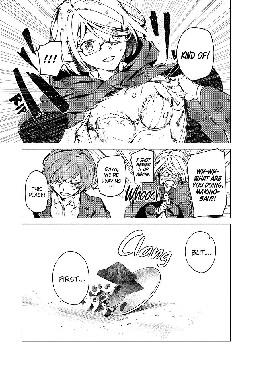 Kyosei Tensei Chapter 5 - Page 28