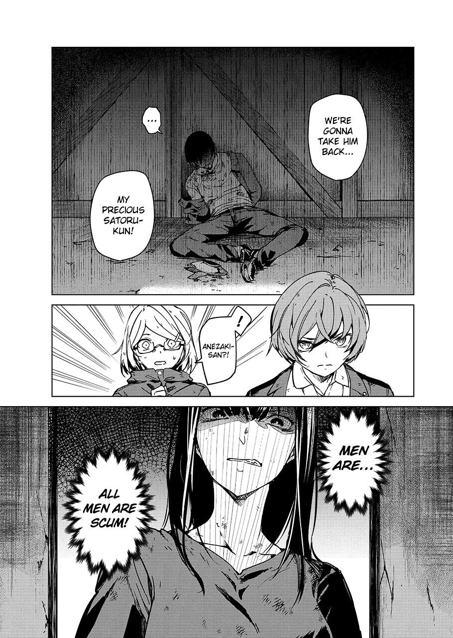 Kyosei Tensei Chapter 5 - Page 29