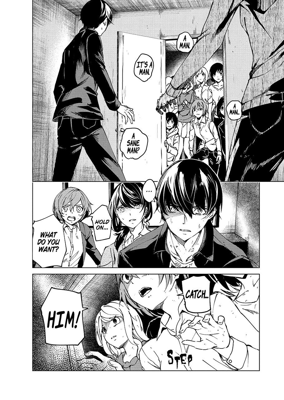 Kyosei Tensei Chapter 5 - Page 3