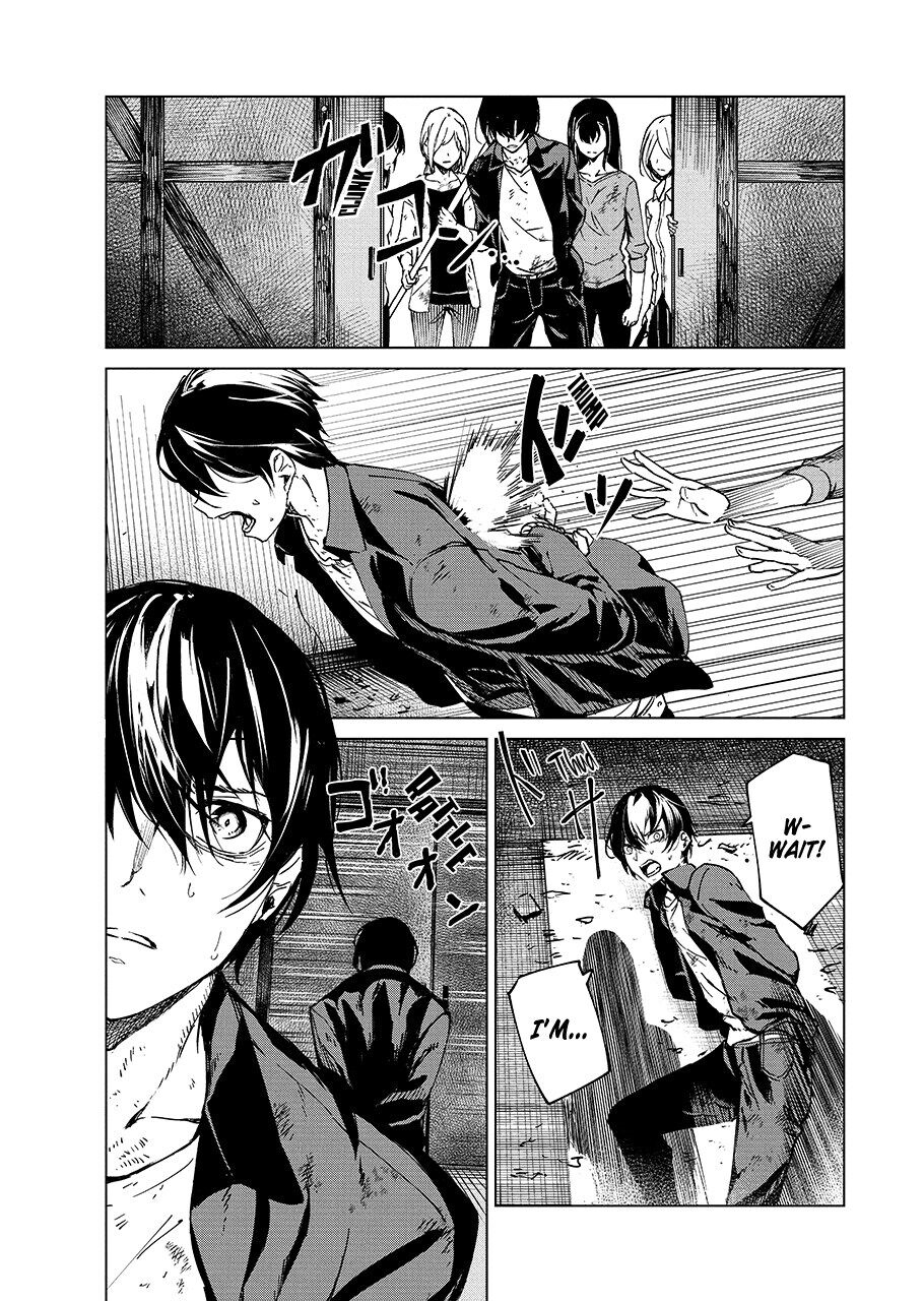 Kyosei Tensei Chapter 5 - Page 5