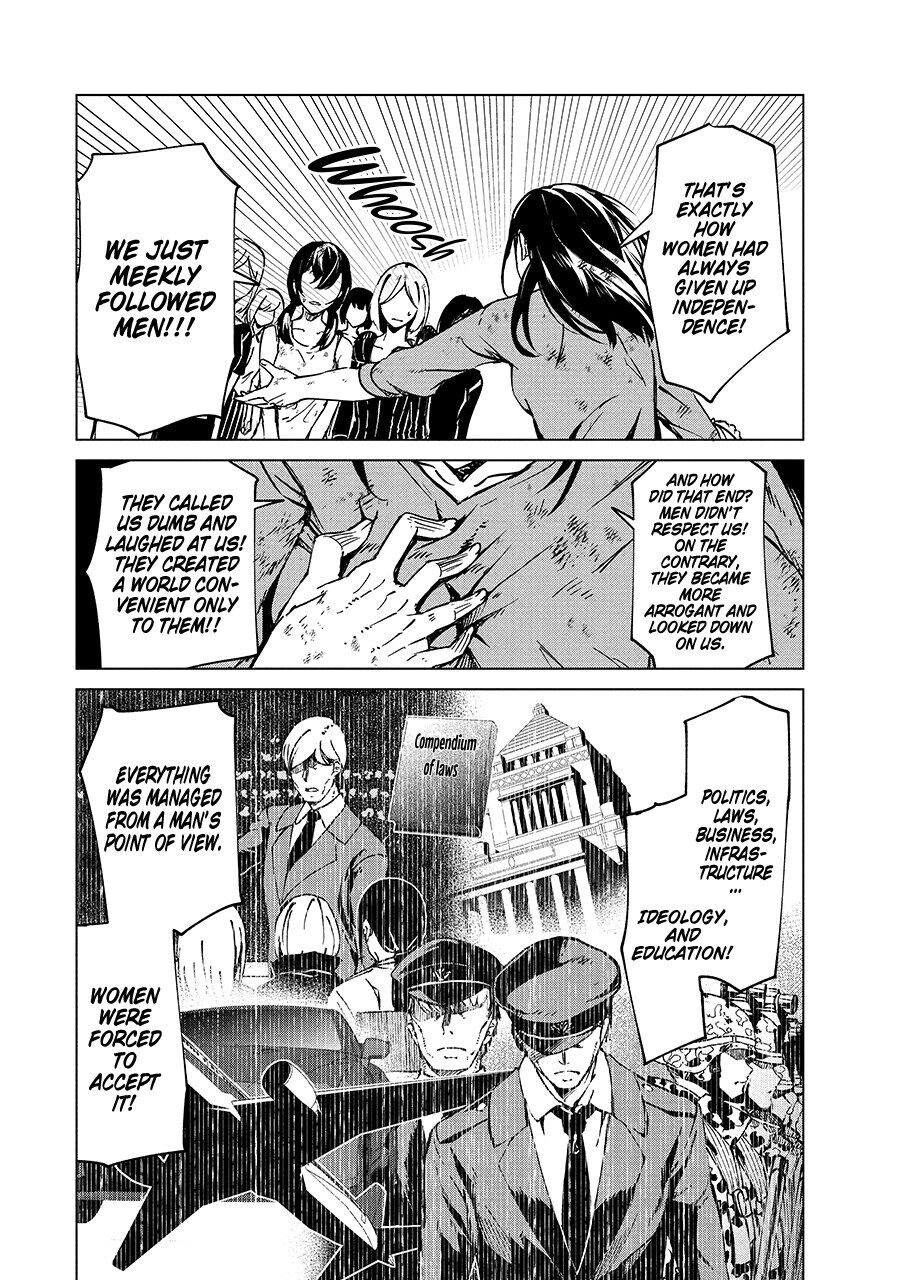 Kyosei Tensei Chapter 5 - Page 8