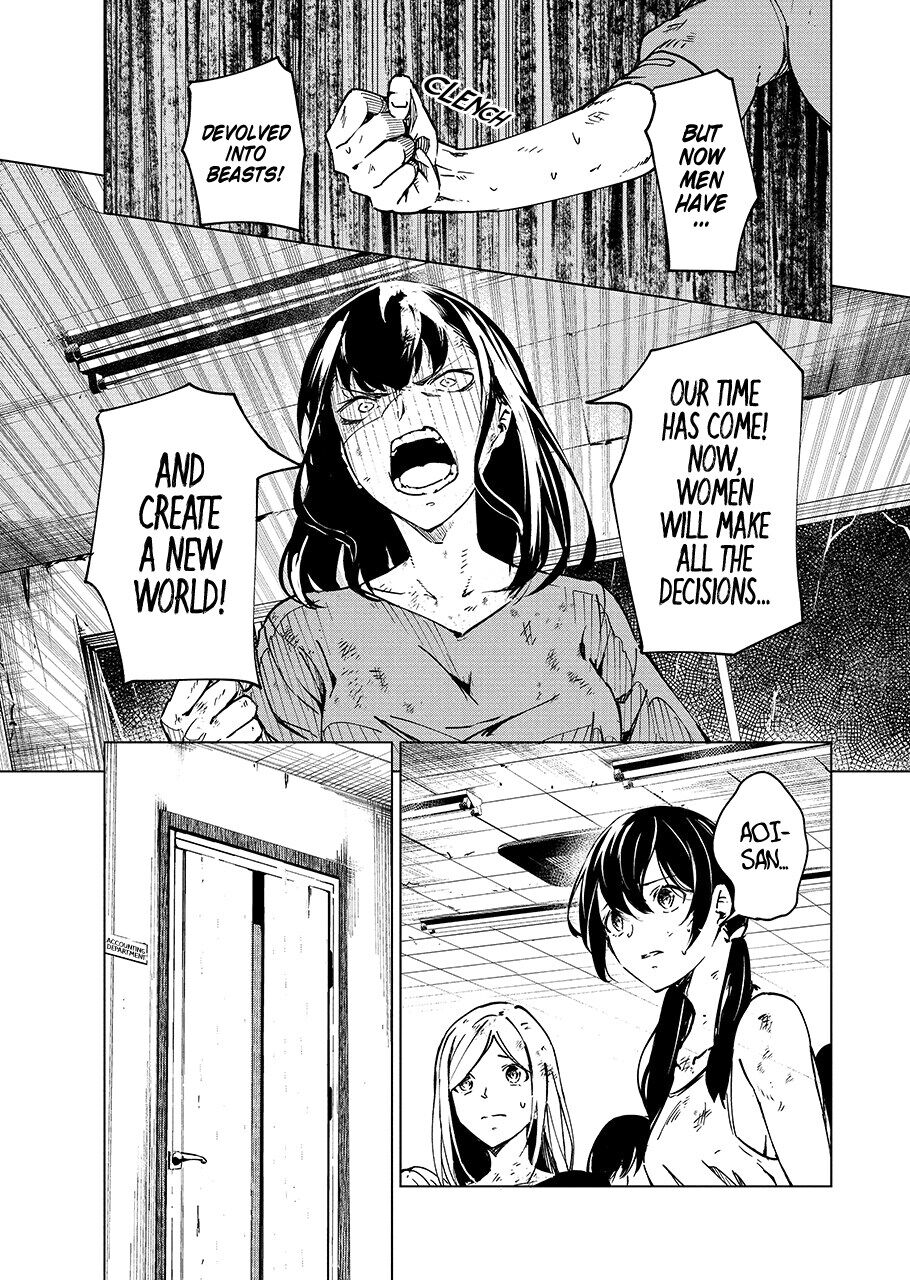 Kyosei Tensei Chapter 5 - Page 9