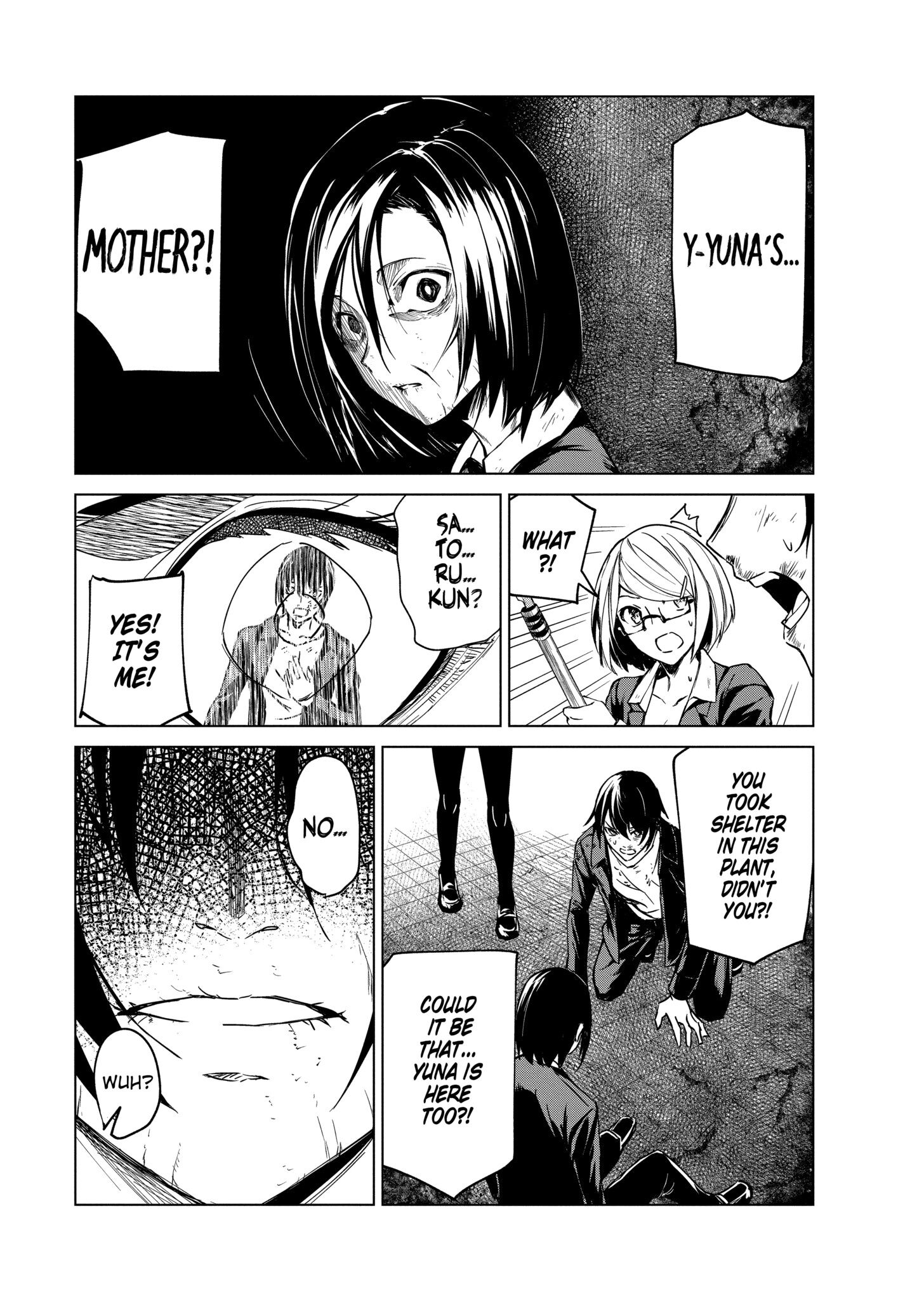 Kyosei Tensei Chapter 6 - Page 12