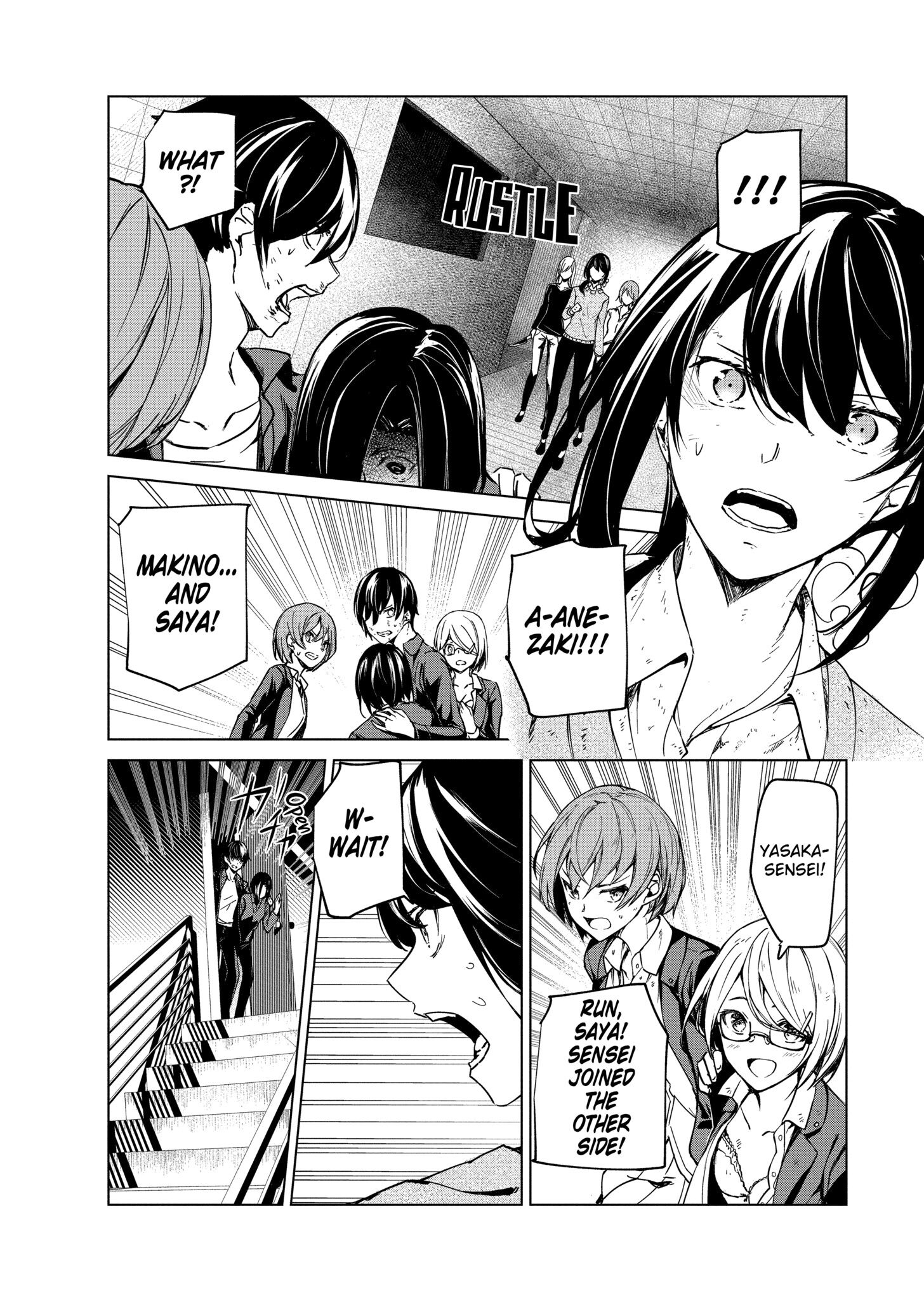 Kyosei Tensei Chapter 6 - Page 15