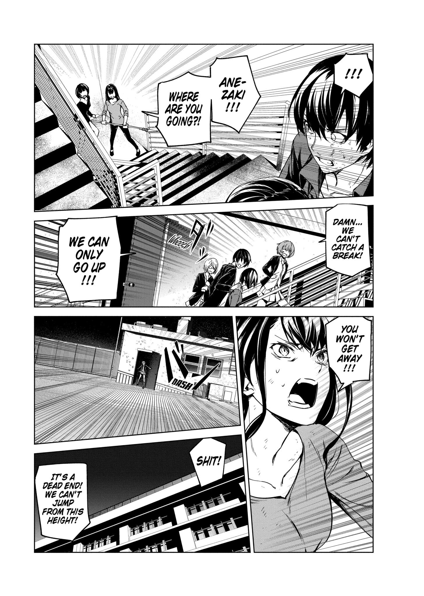 Kyosei Tensei Chapter 6 - Page 16