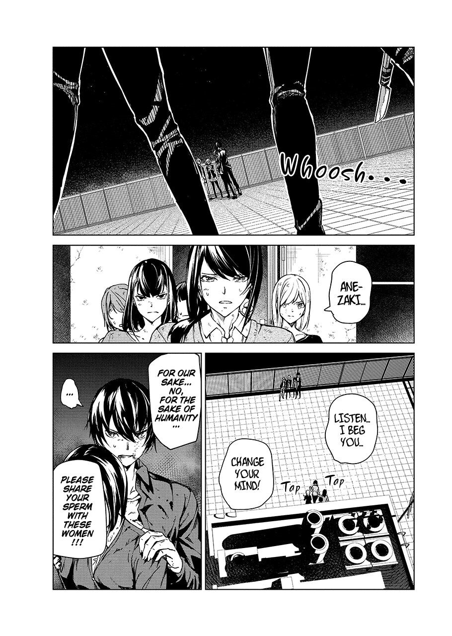 Kyosei Tensei Chapter 6 - Page 17