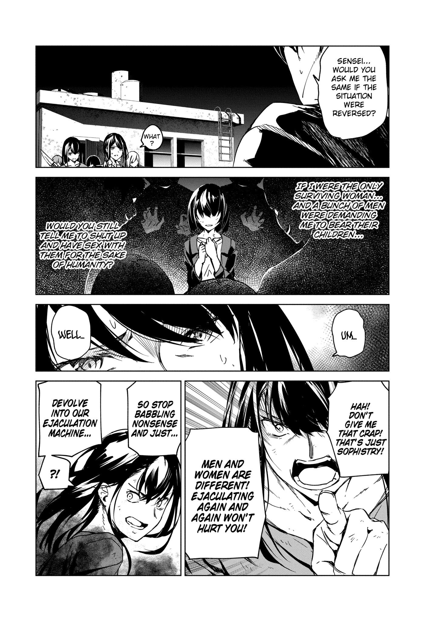 Kyosei Tensei Chapter 6 - Page 18