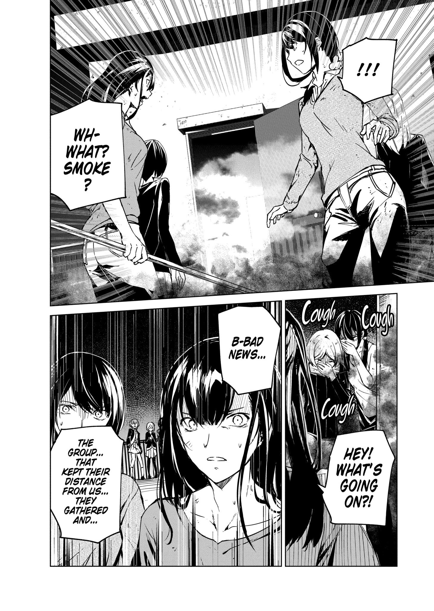 Kyosei Tensei Chapter 6 - Page 19