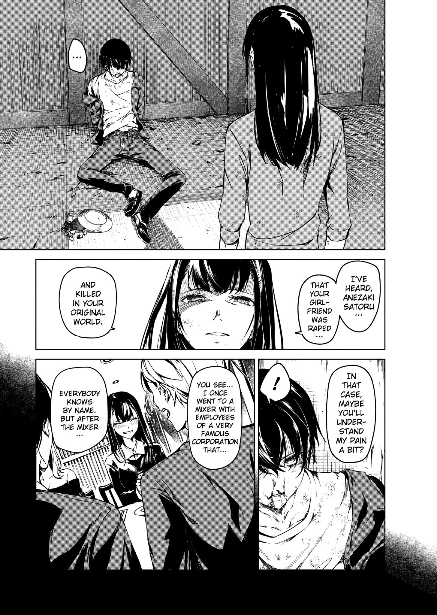 Kyosei Tensei Chapter 6 - Page 2