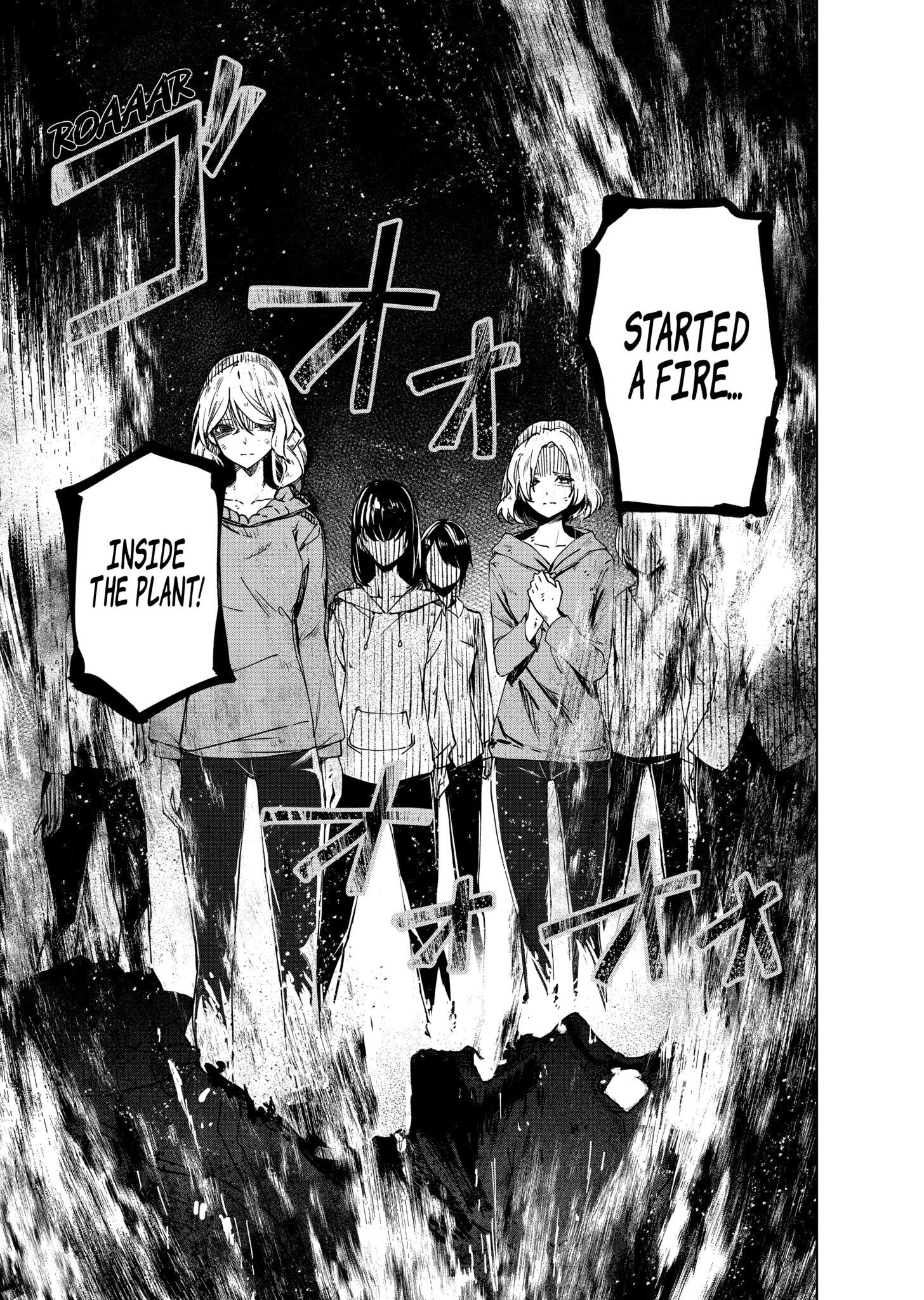 Kyosei Tensei Chapter 6 - Page 20