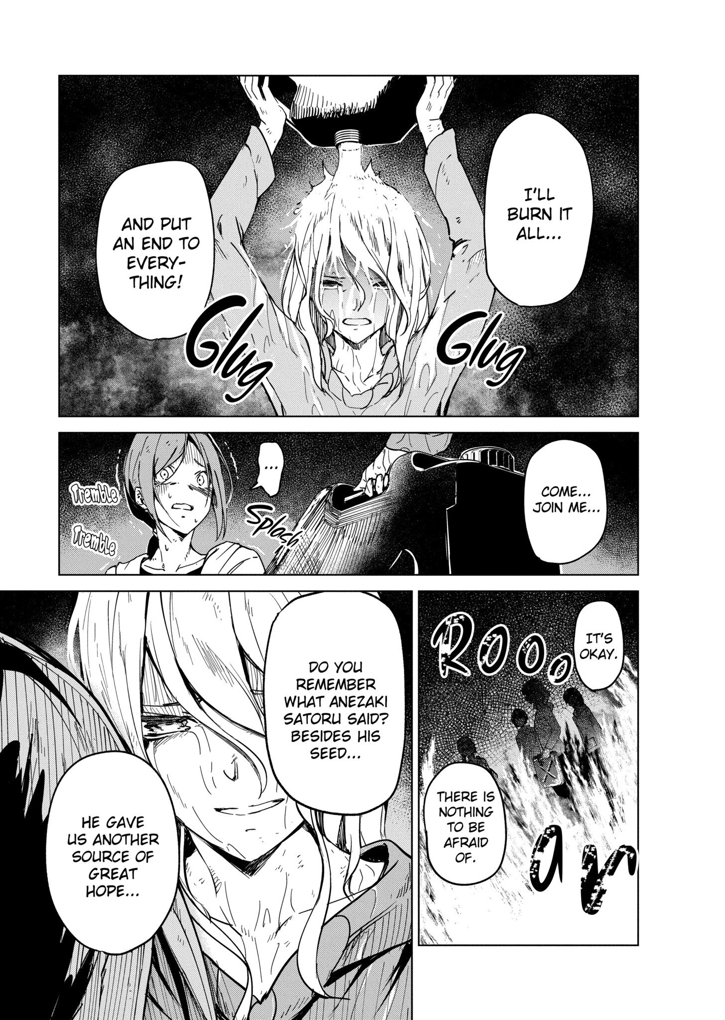 Kyosei Tensei Chapter 6 - Page 24