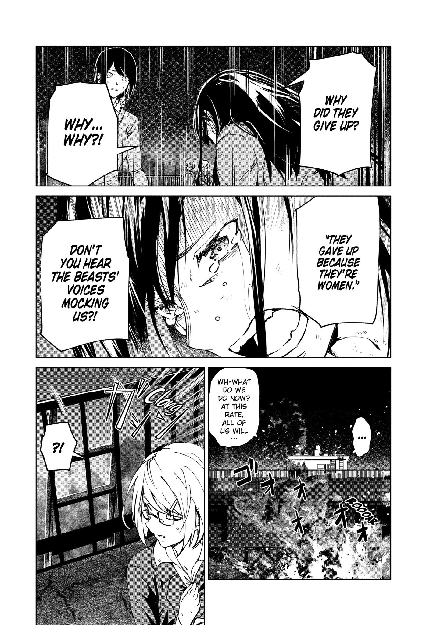 Kyosei Tensei Chapter 6 - Page 28