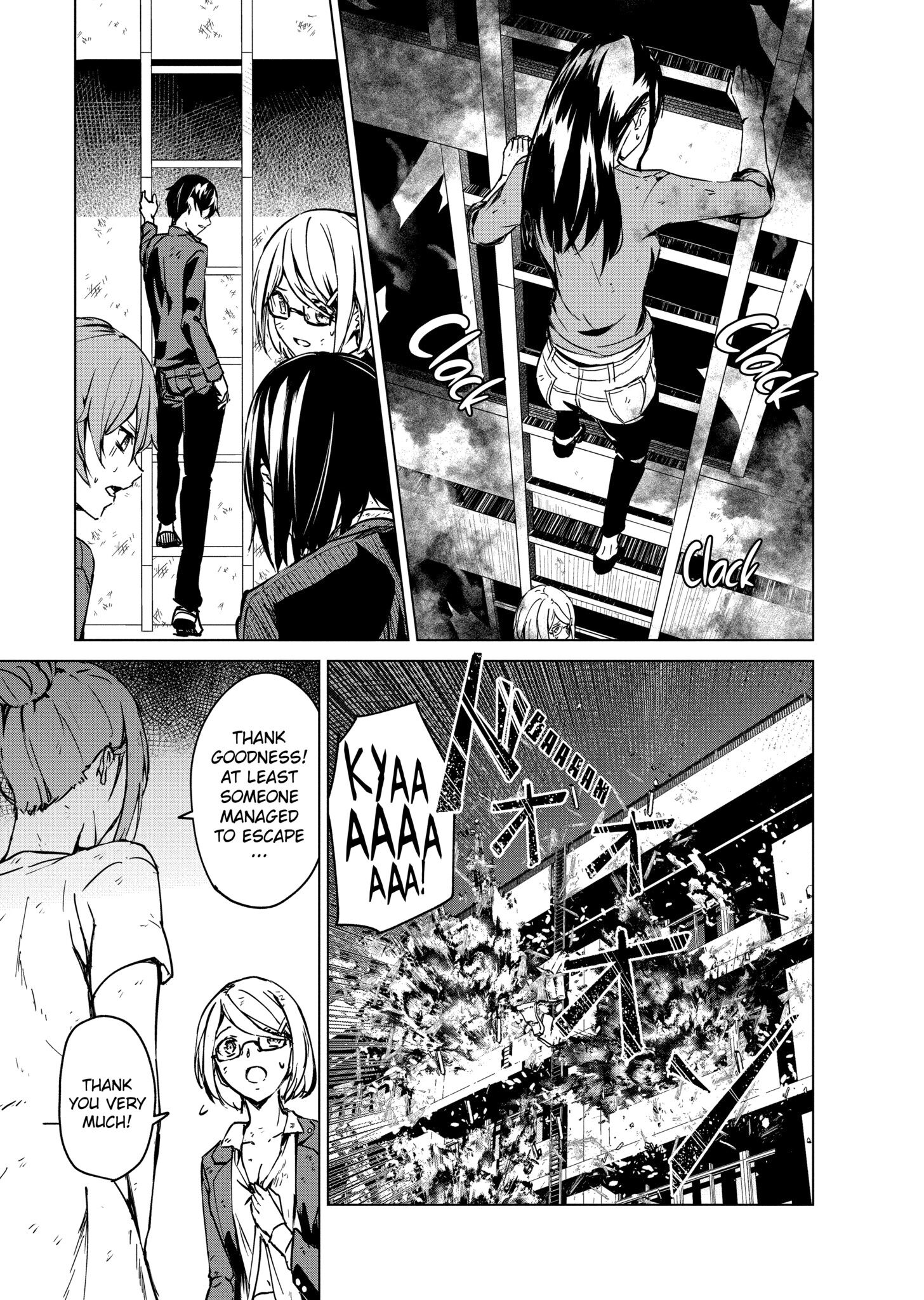 Kyosei Tensei Chapter 6 - Page 30