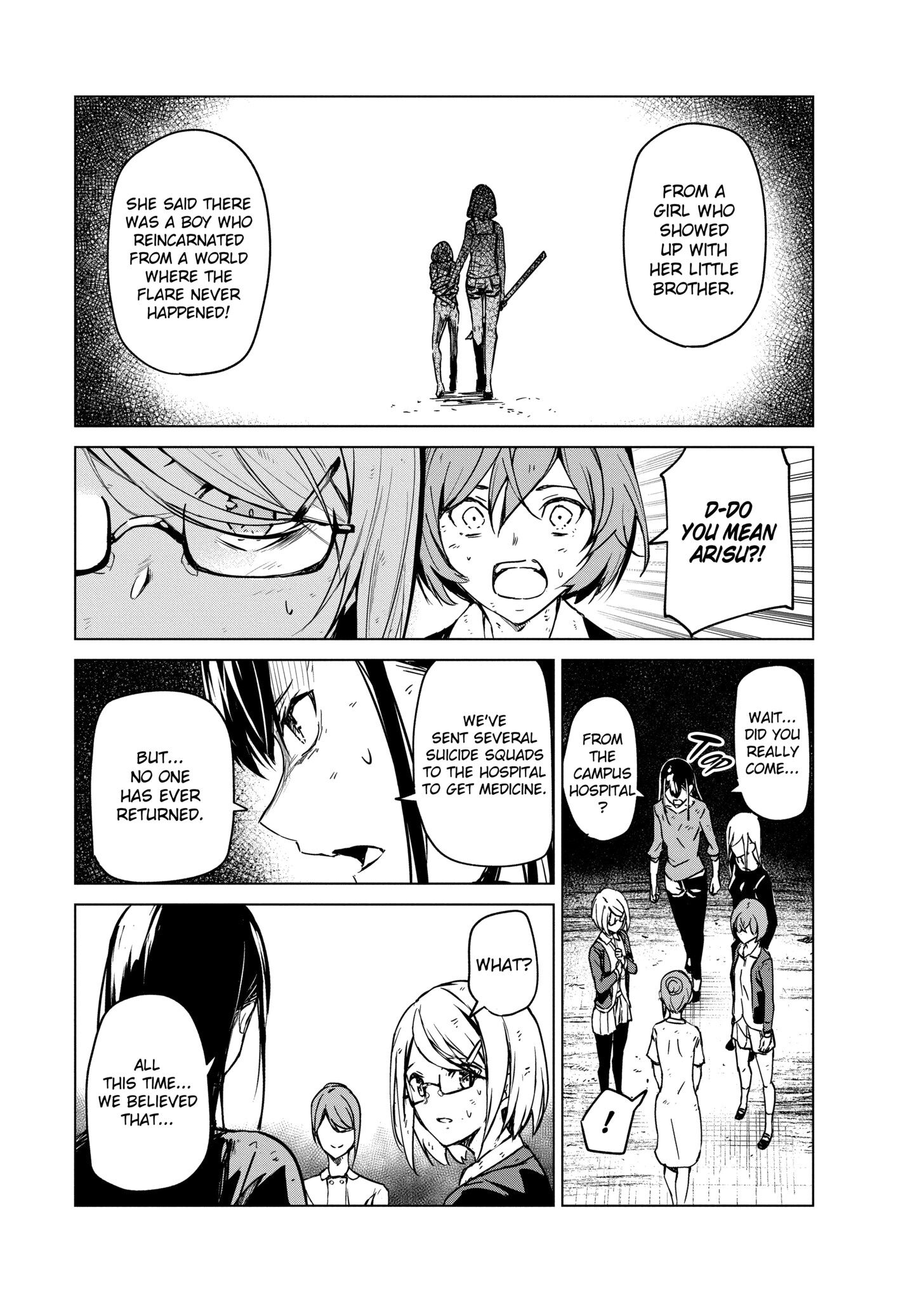 Kyosei Tensei Chapter 6 - Page 32